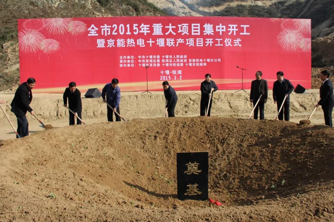 加拿大28预测网