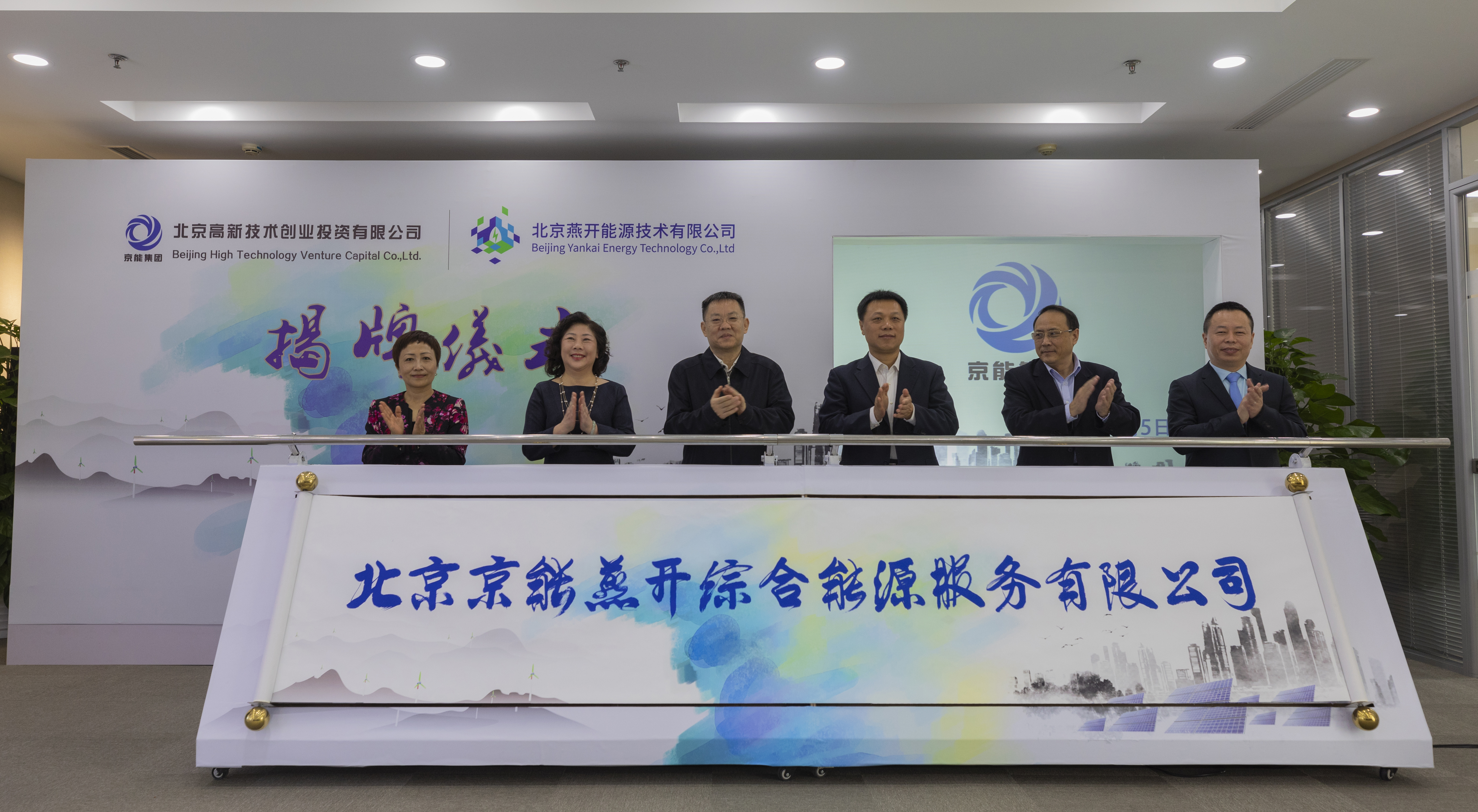 加拿大28预测网