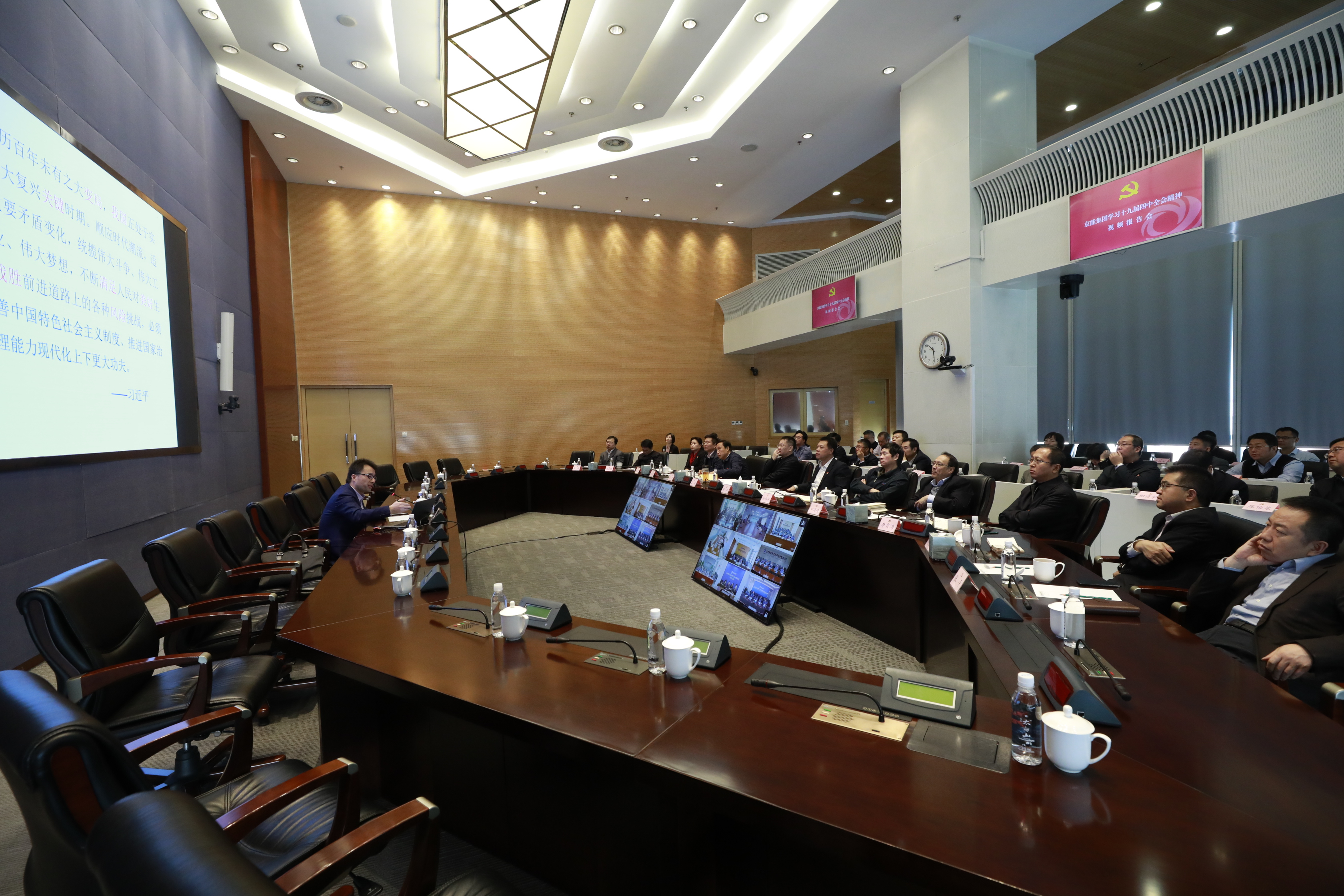 加拿大28预测网