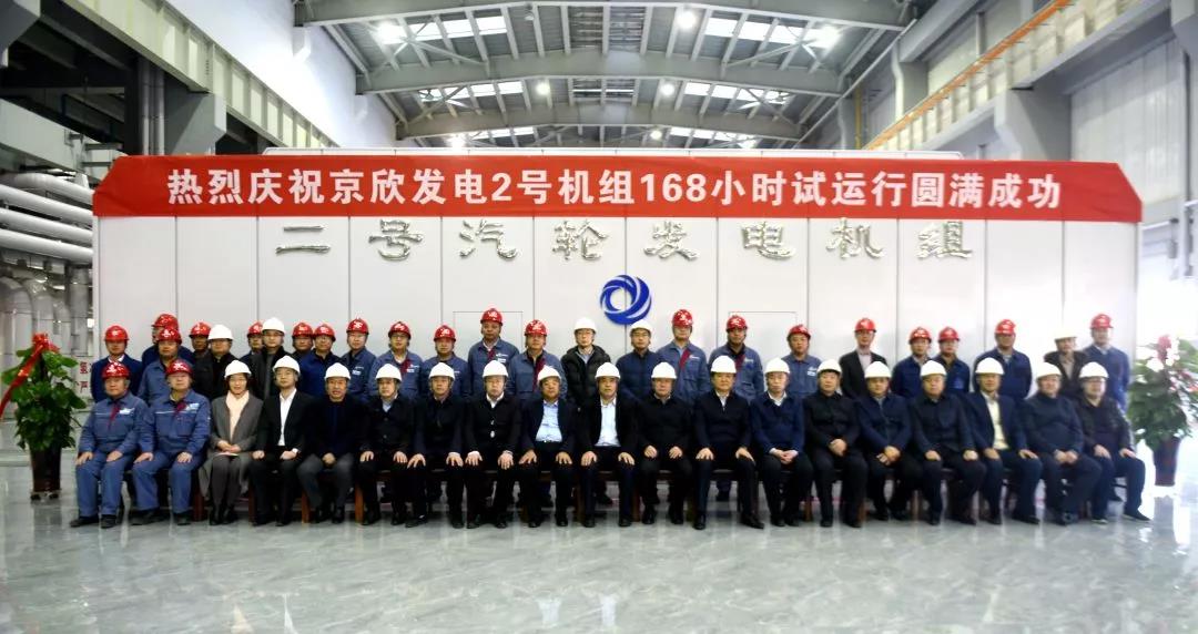 加拿大28预测网