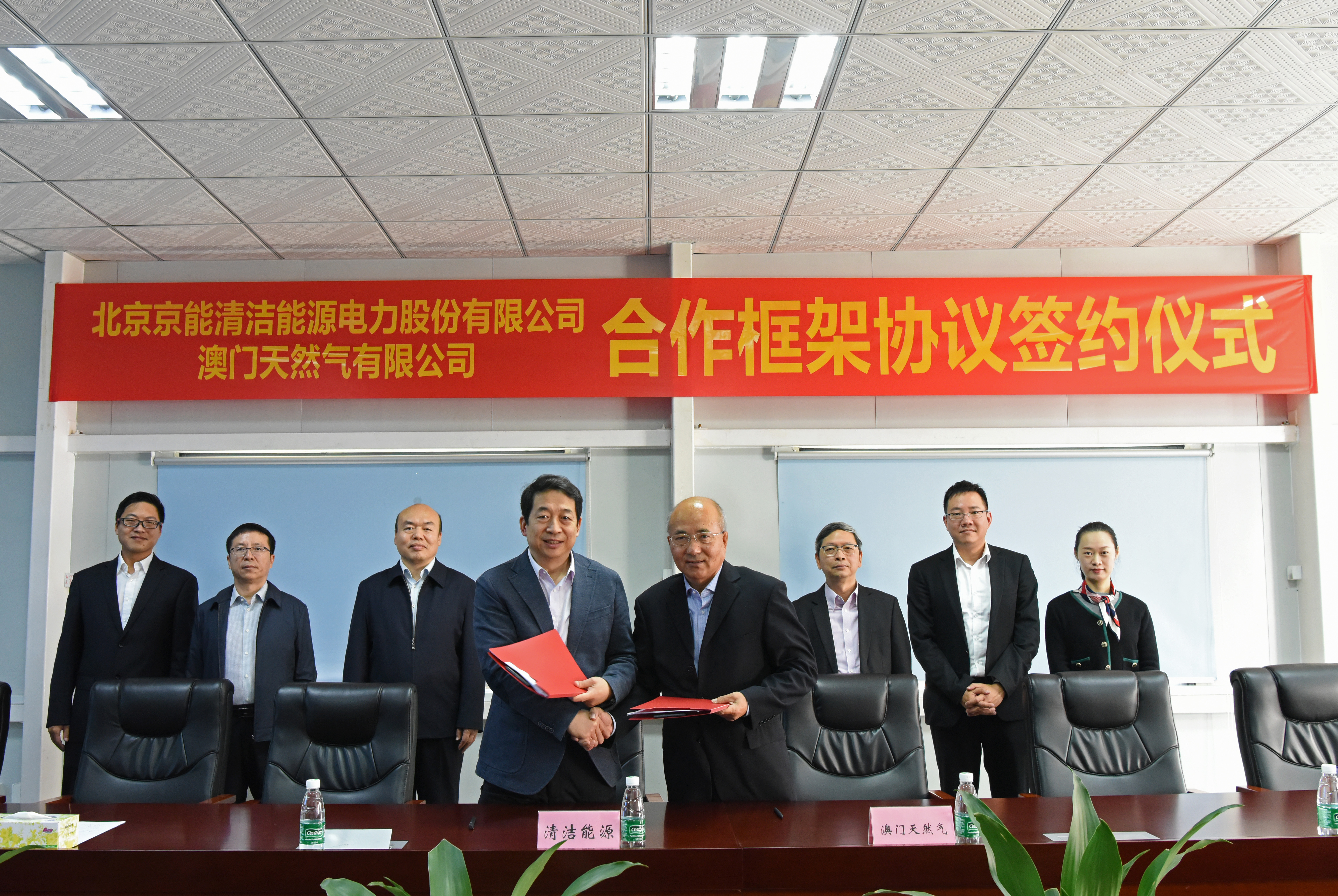 加拿大28预测网