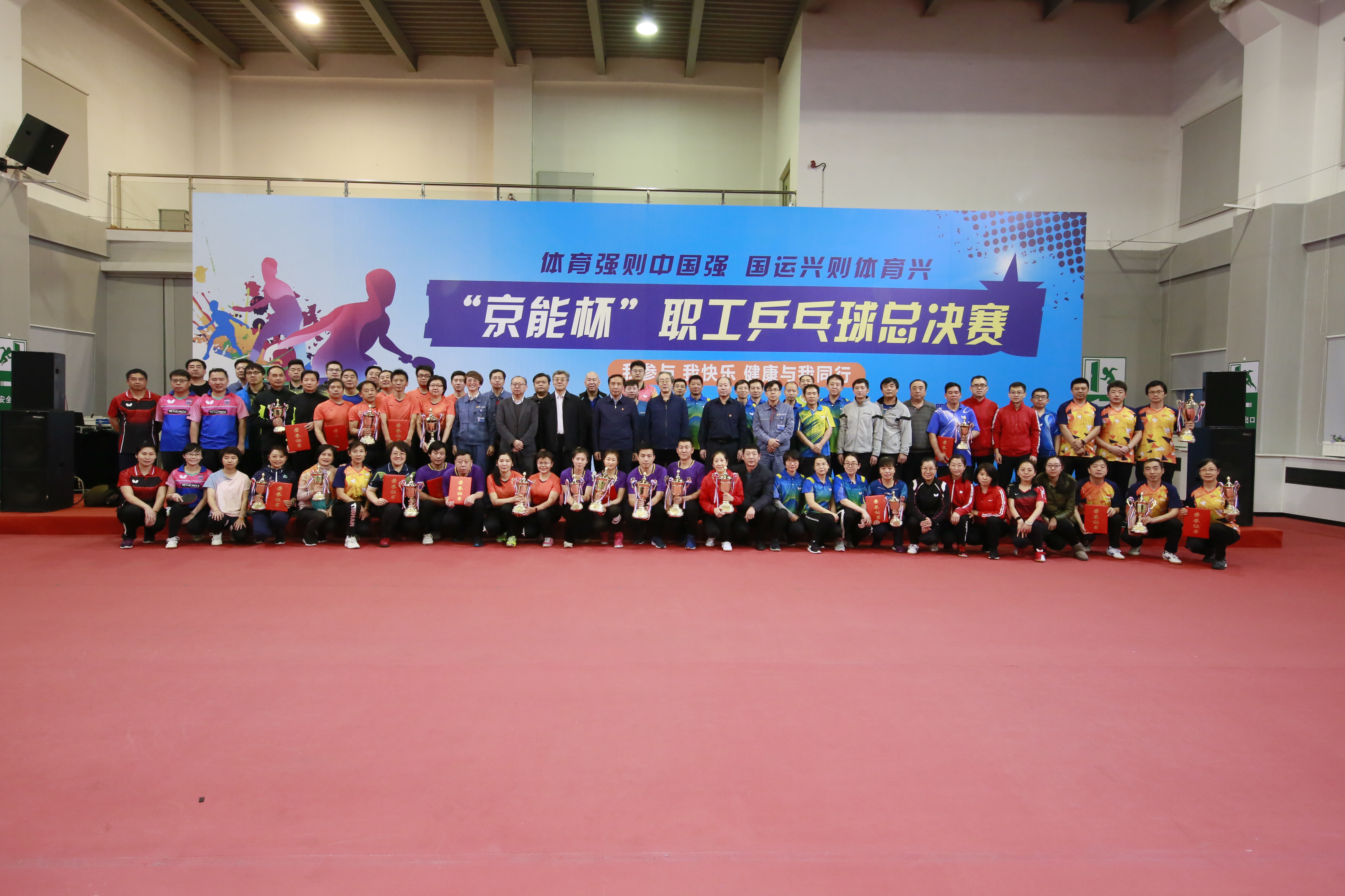 加拿大28预测网