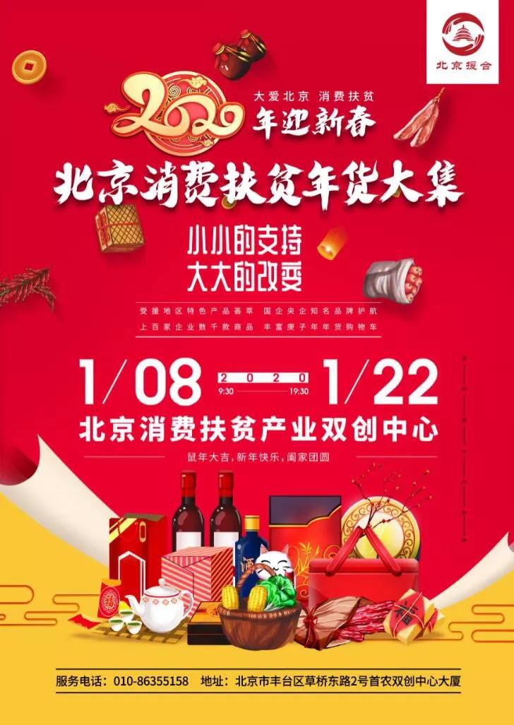 加拿大28预测网