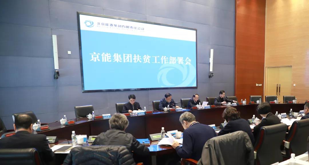 加拿大28预测网