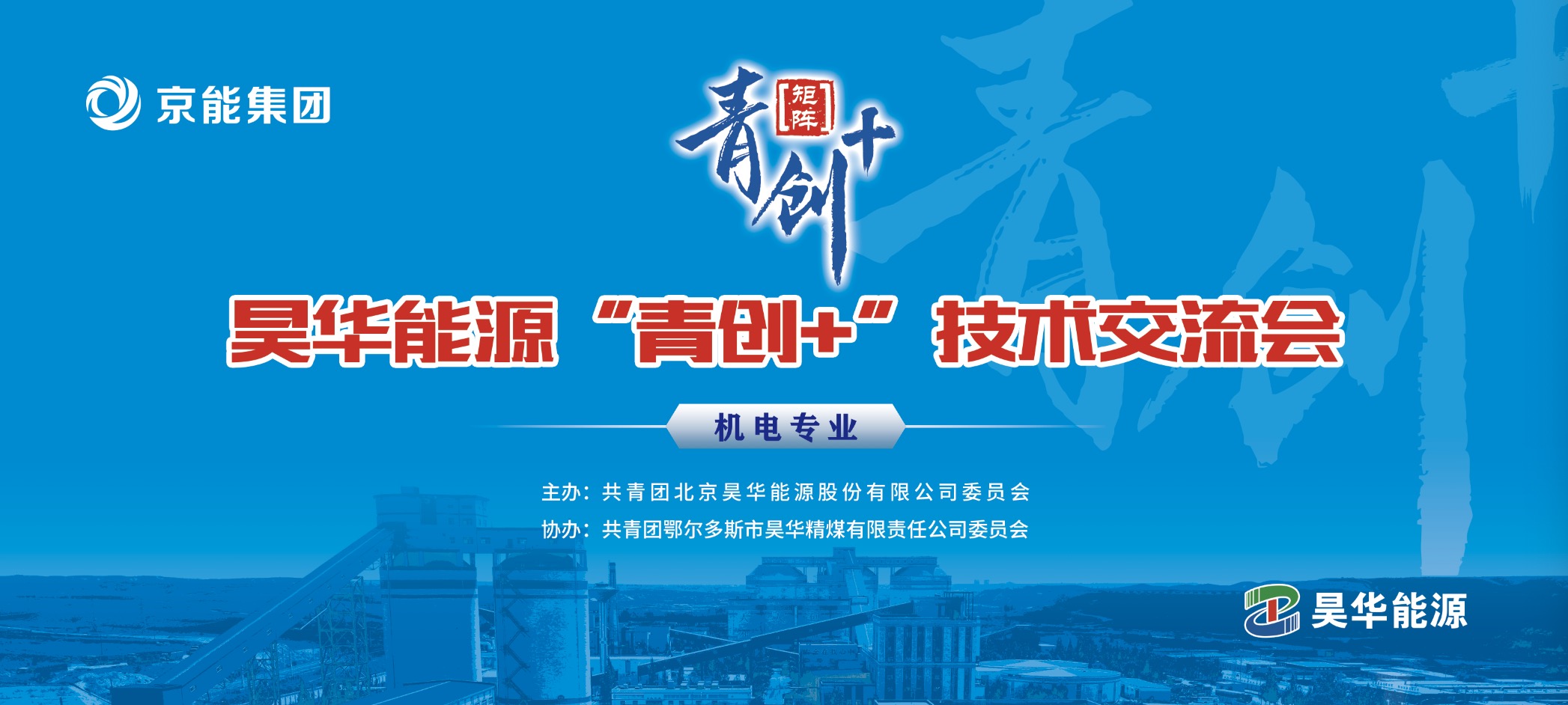 加拿大28预测网