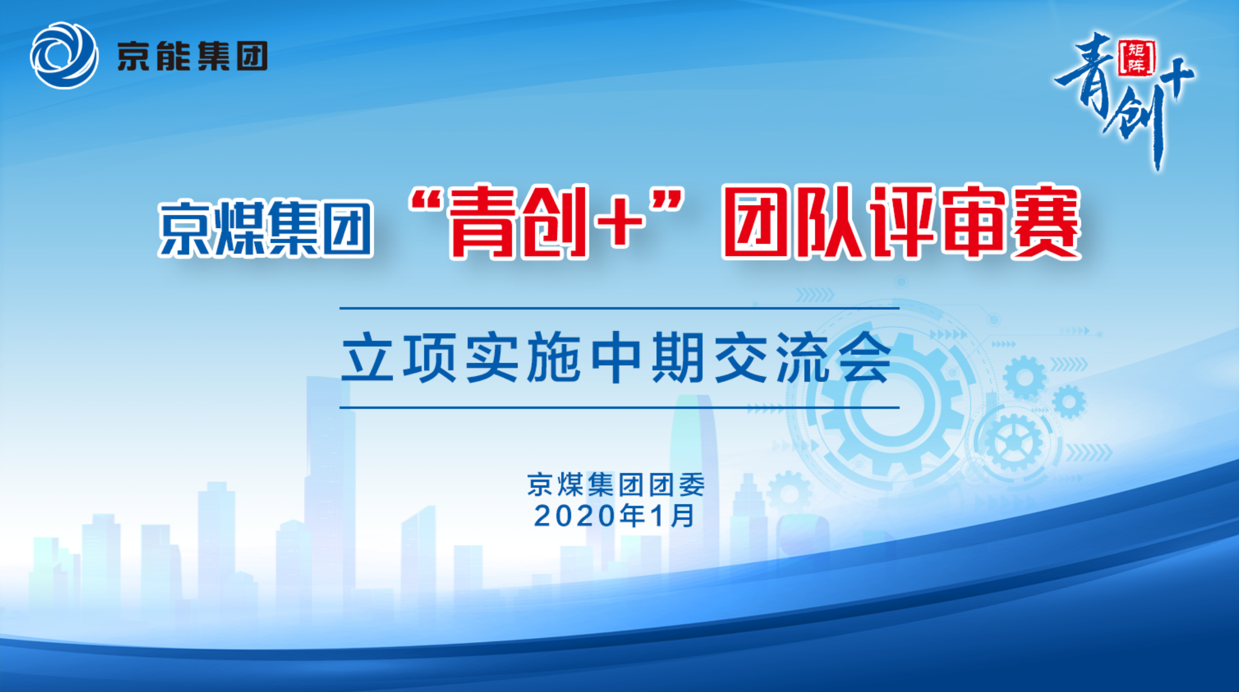 加拿大28预测网