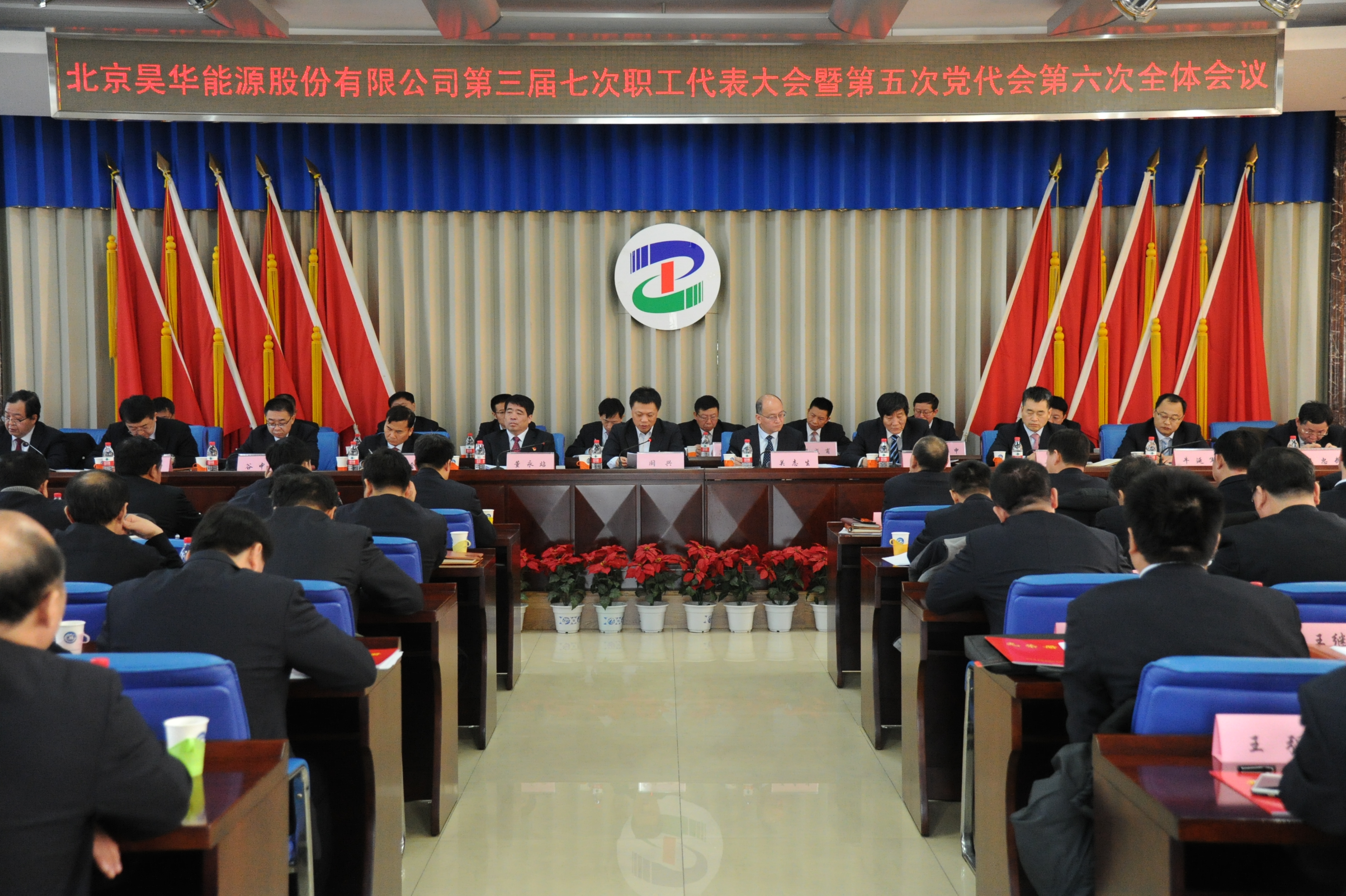 加拿大28预测网