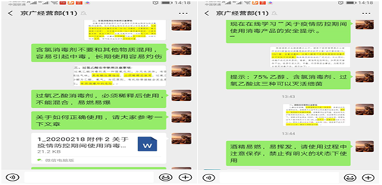 加拿大28预测网