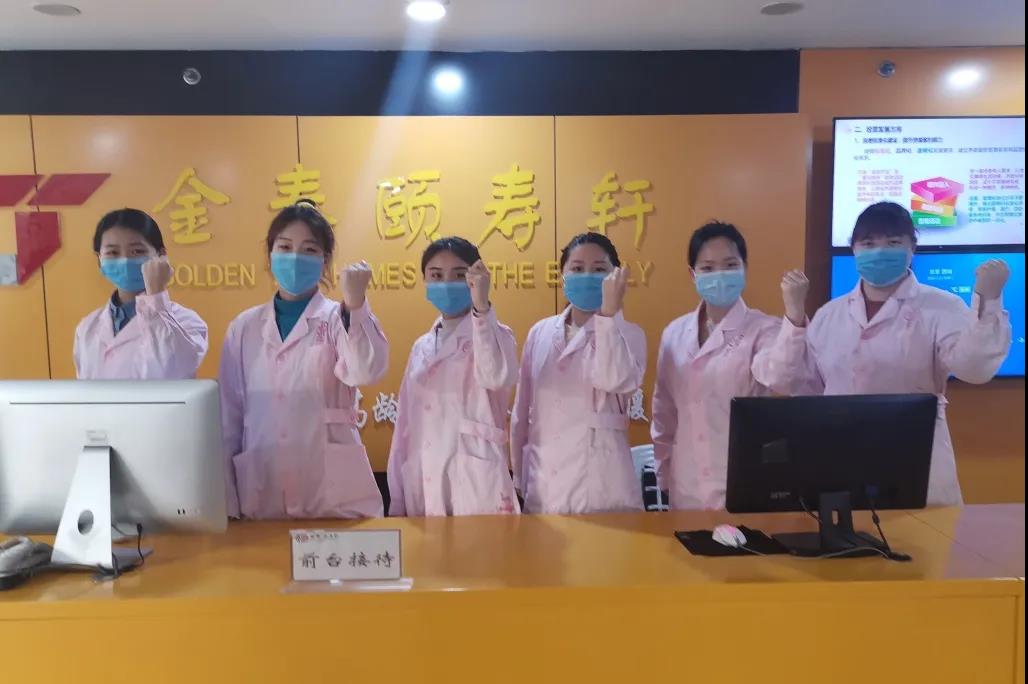 加拿大28预测网