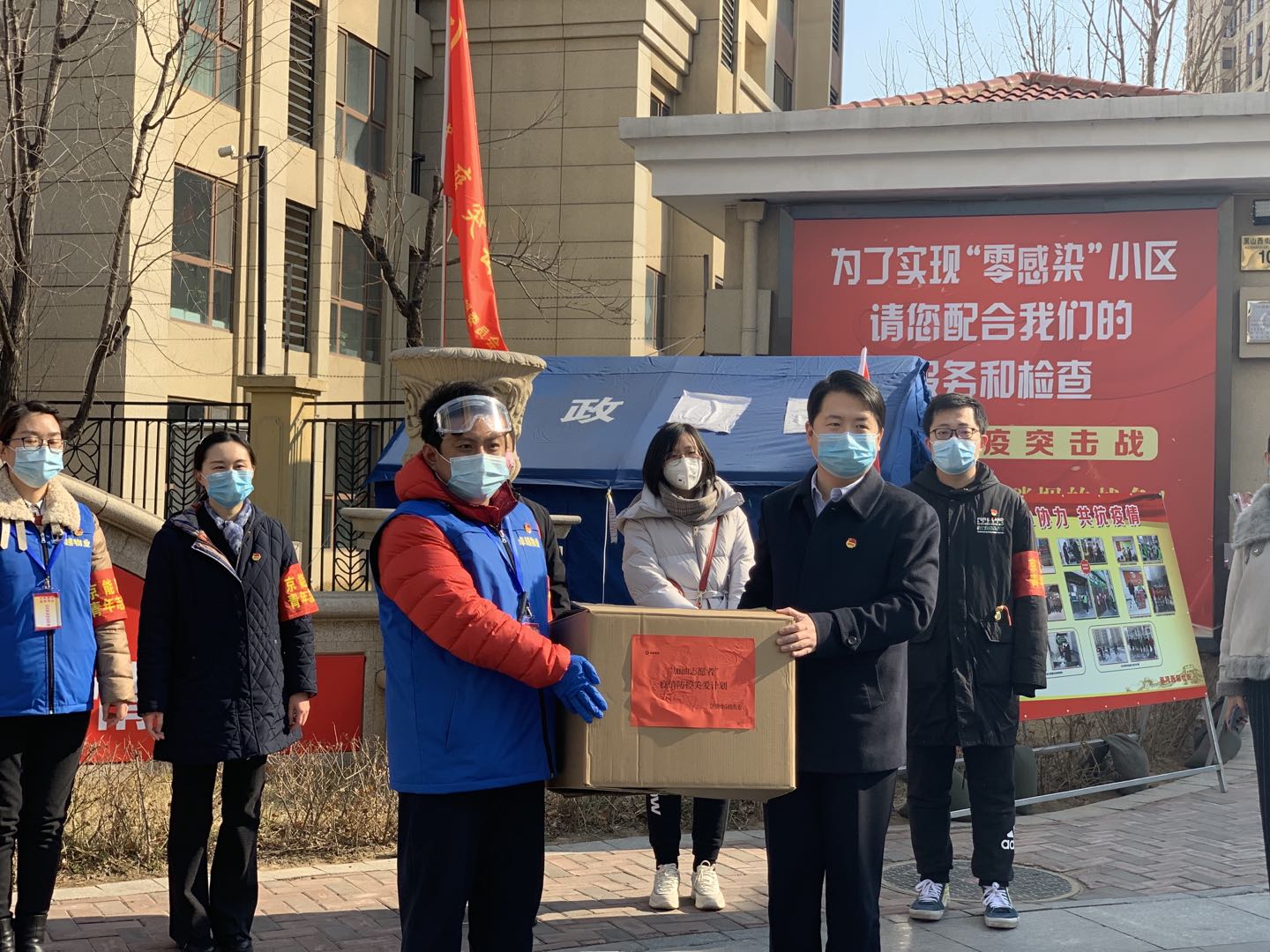 加拿大28预测网