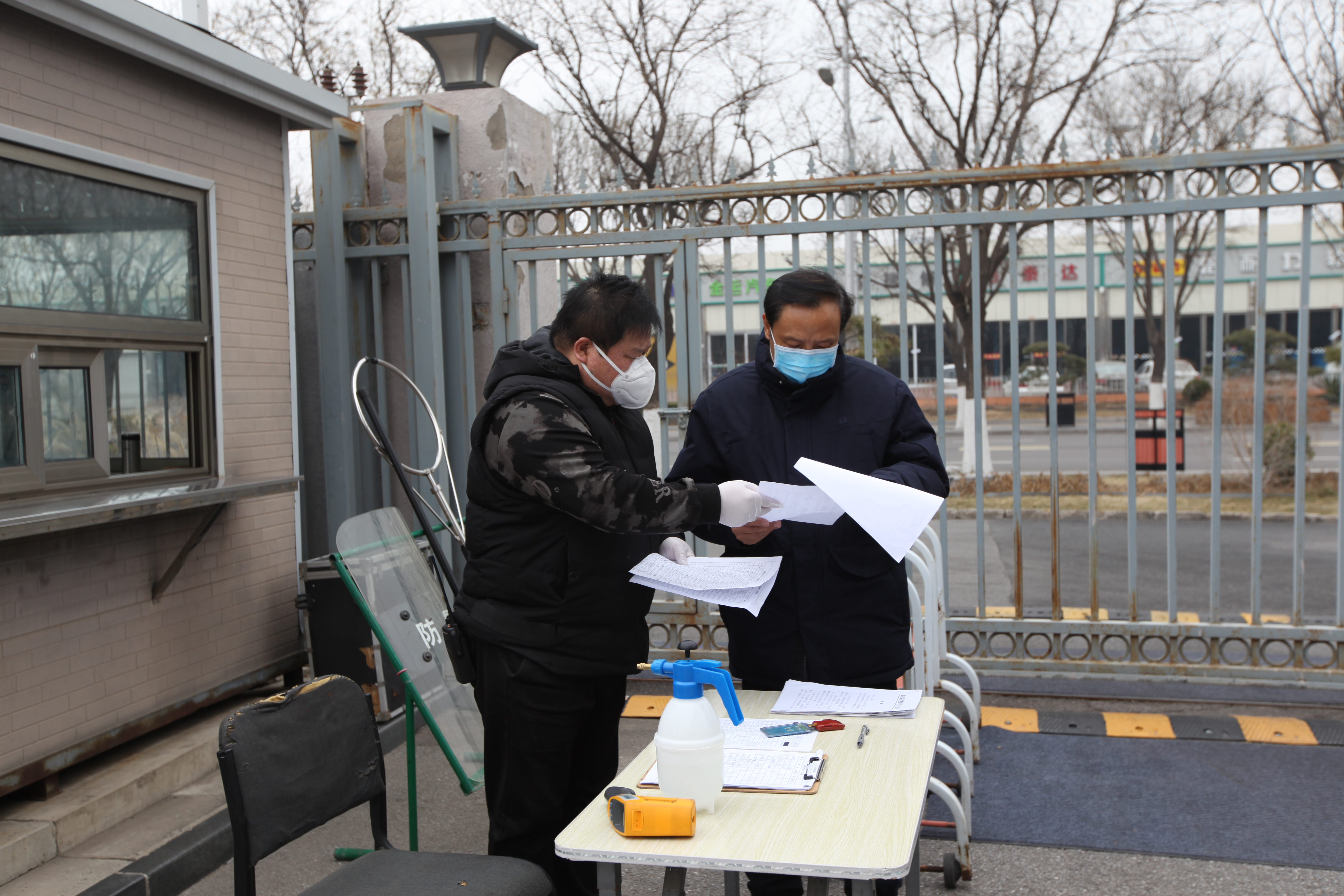 加拿大28预测网