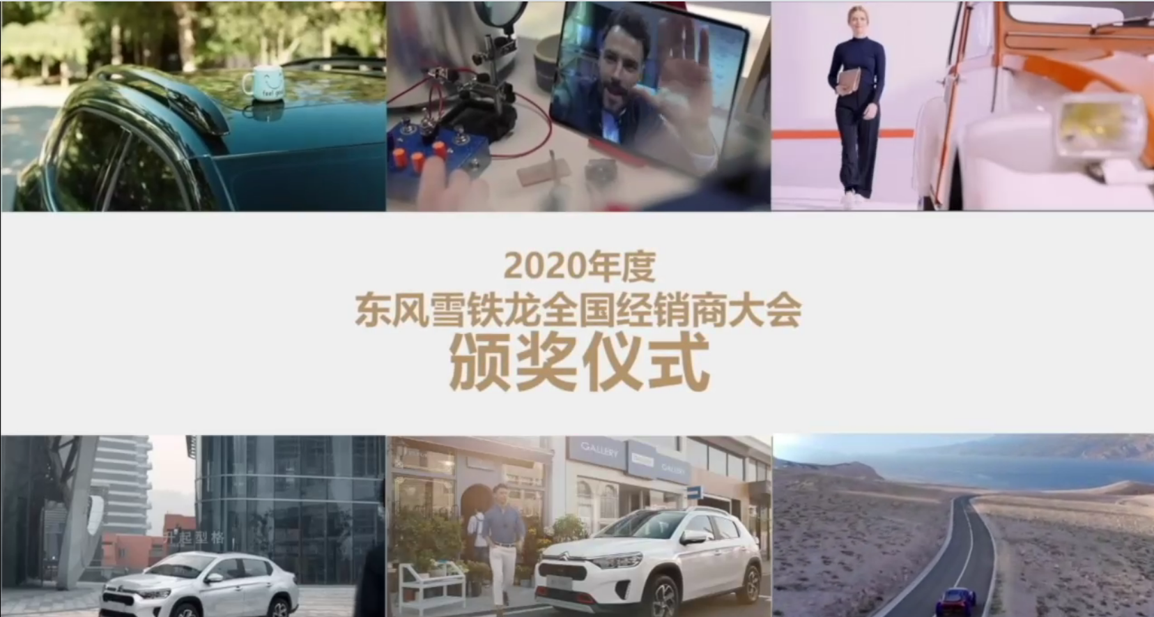 加拿大28预测网