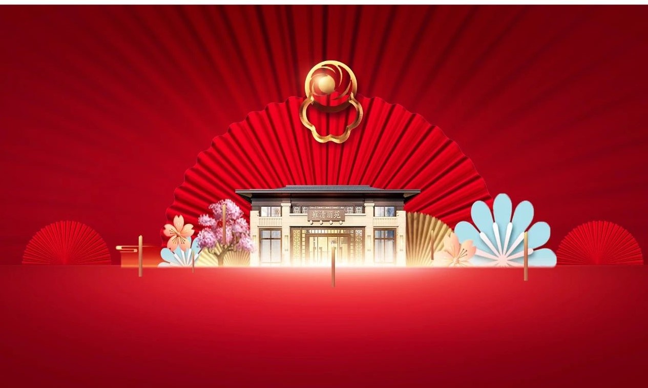 加拿大28预测网