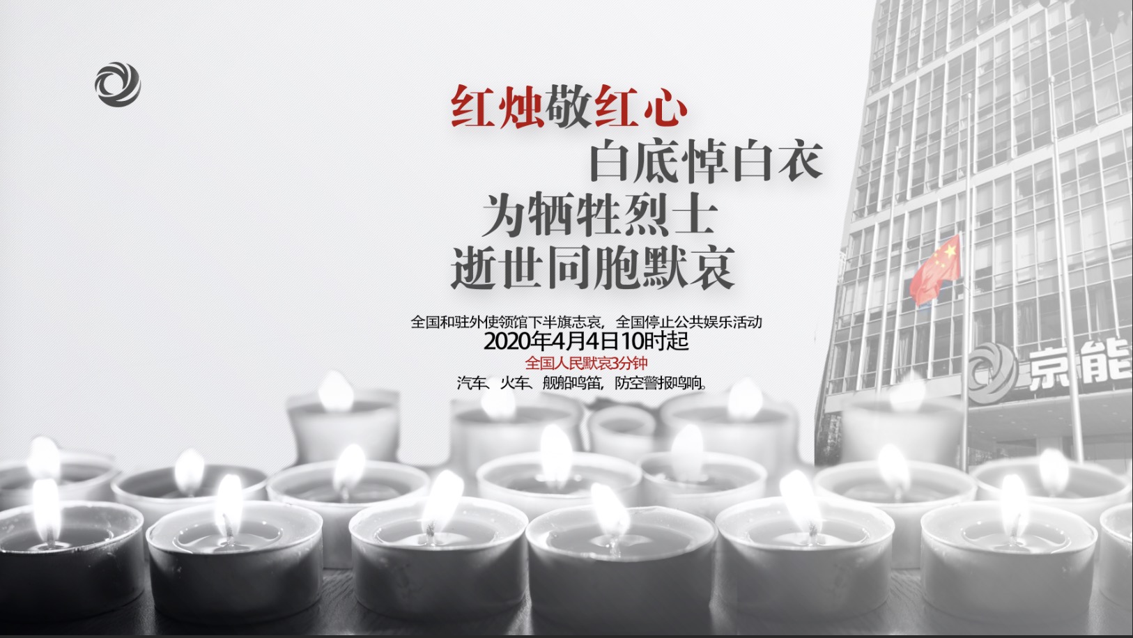 加拿大28预测网