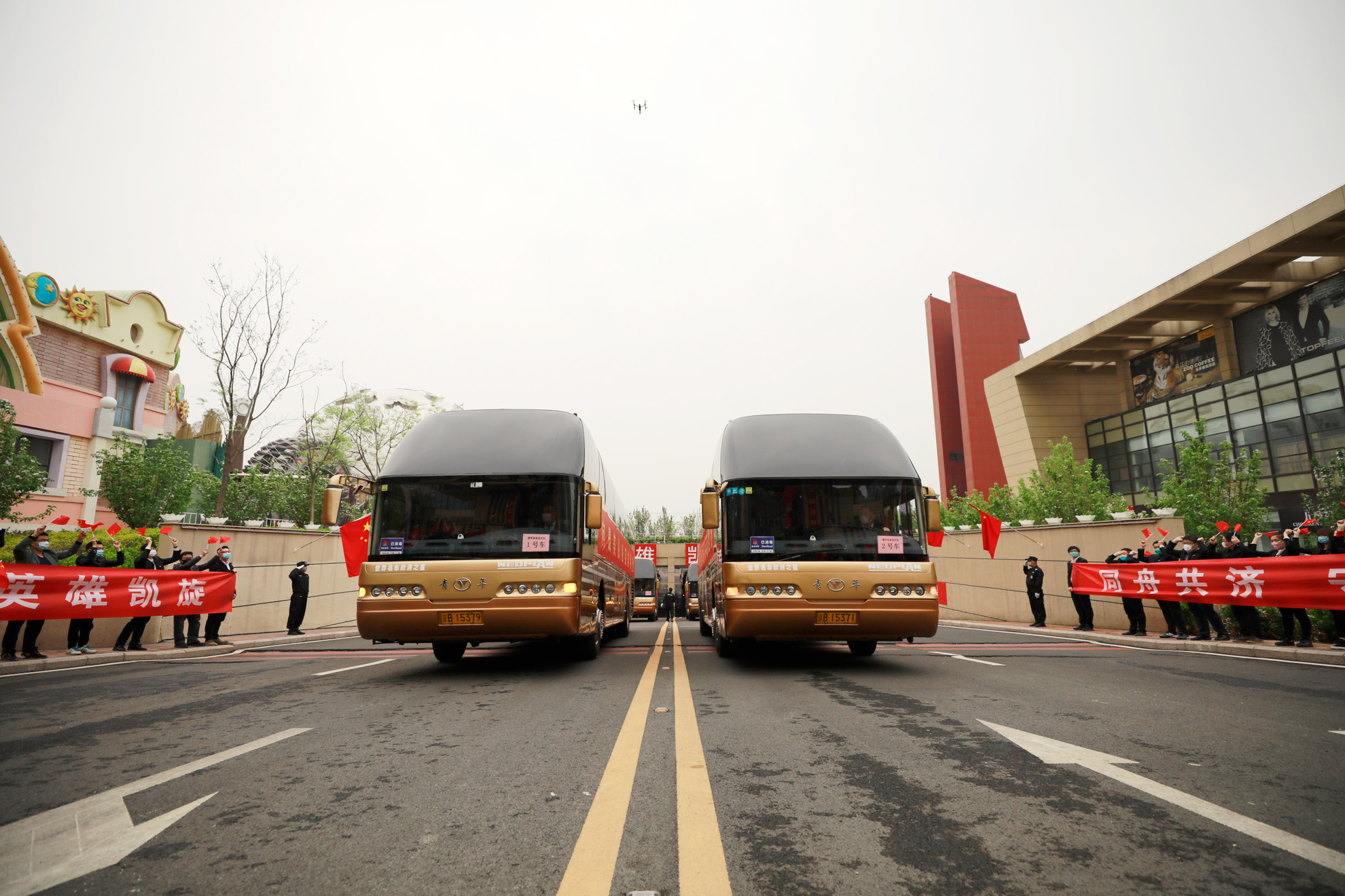 加拿大28预测网