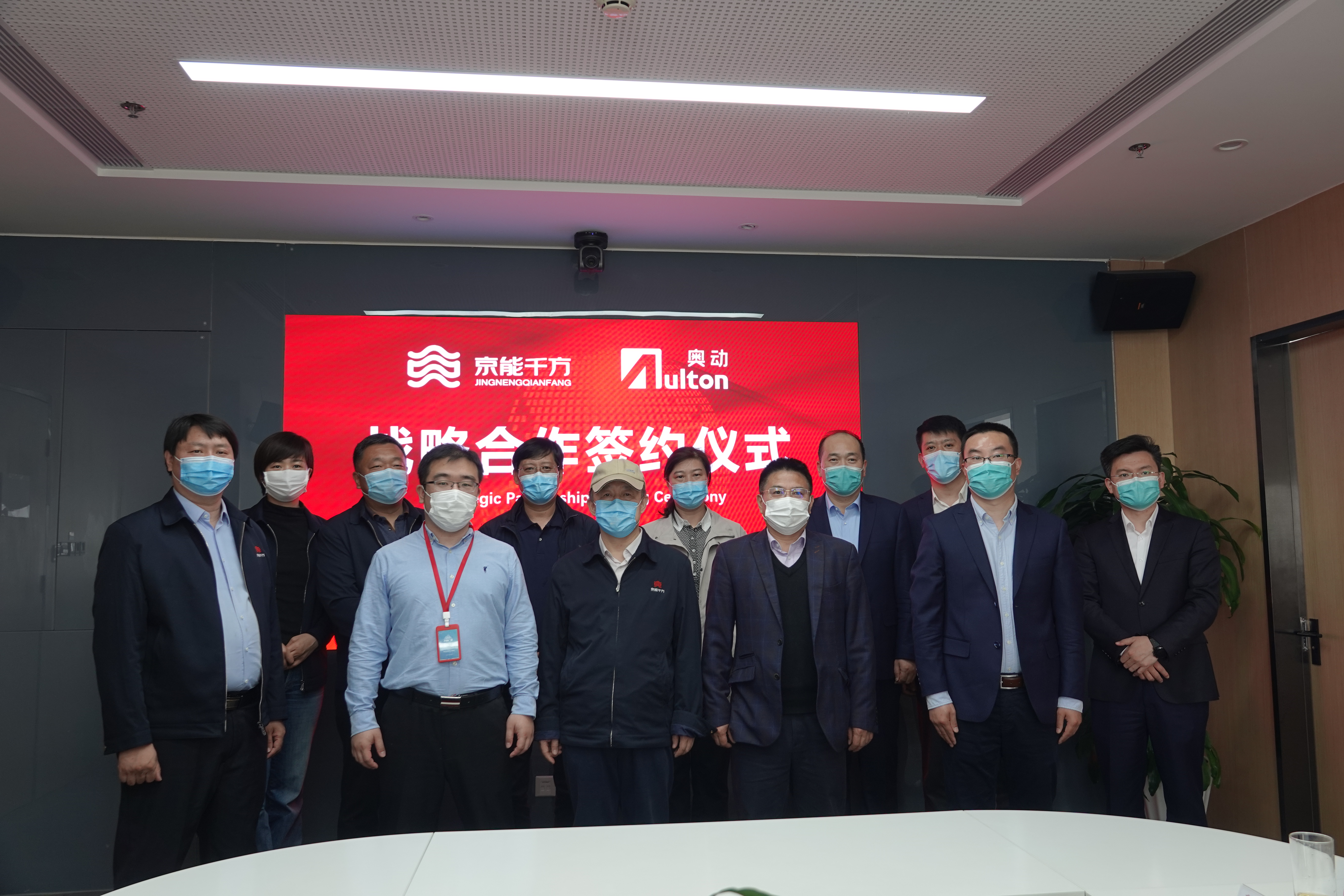 加拿大28预测网