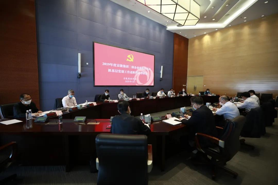 加拿大28预测网