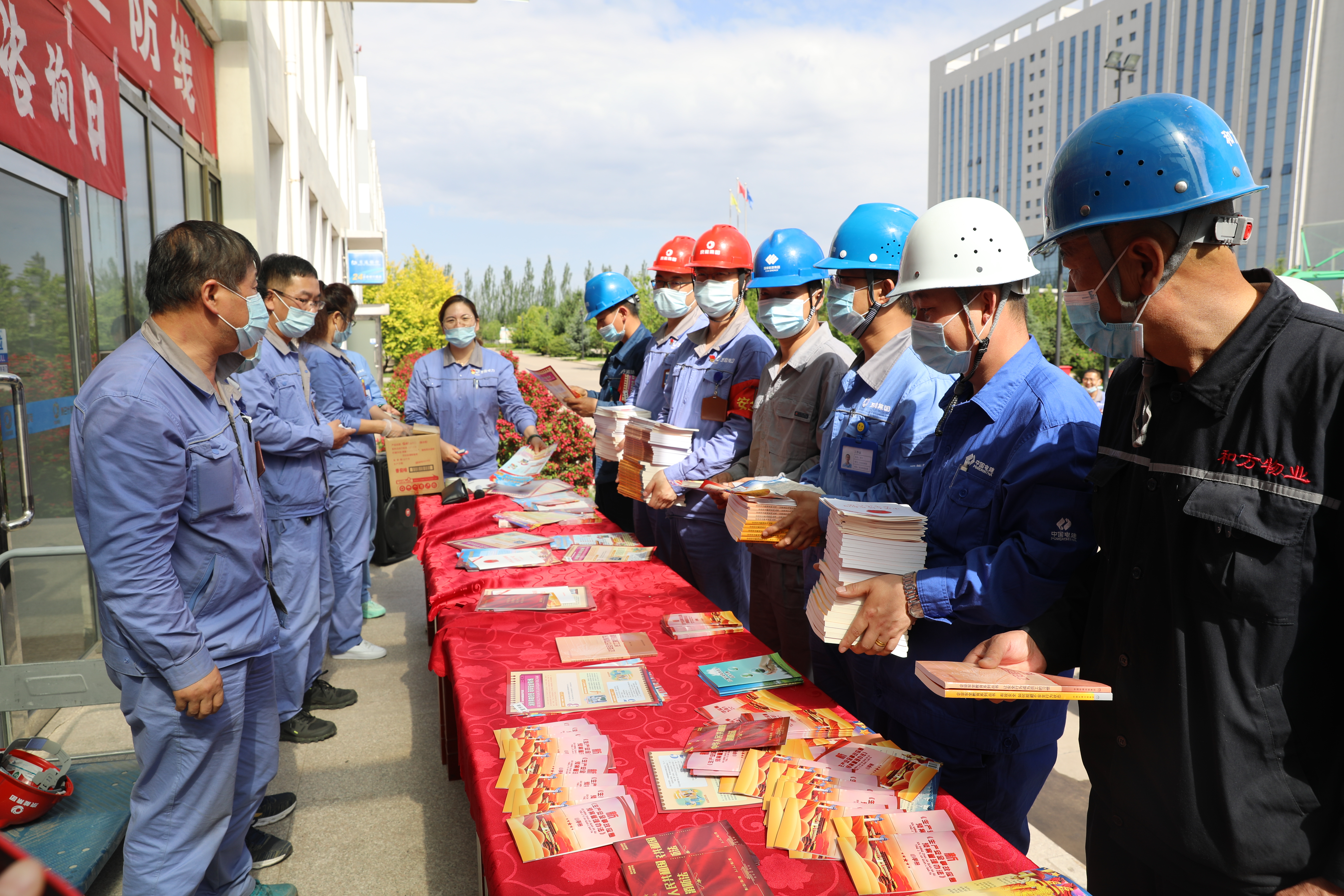 加拿大28预测网