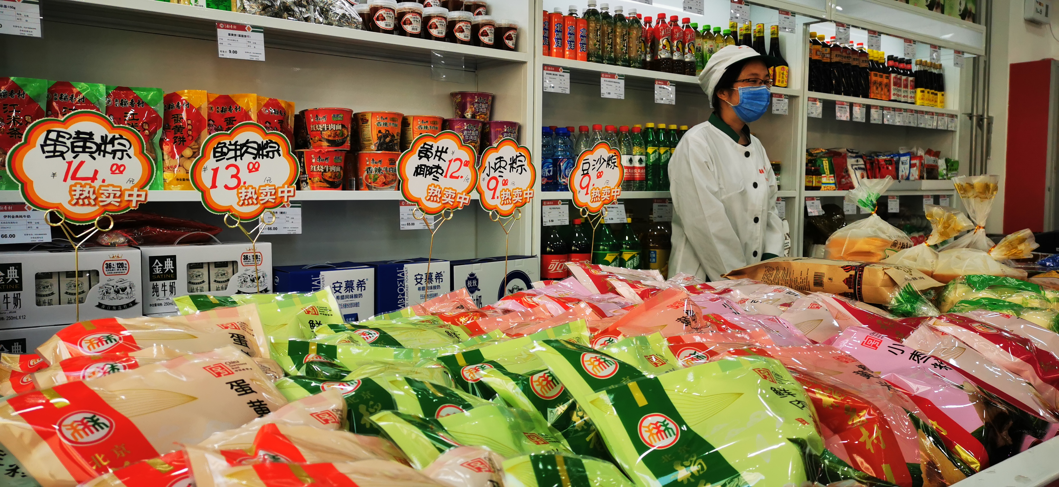 加拿大28预测网