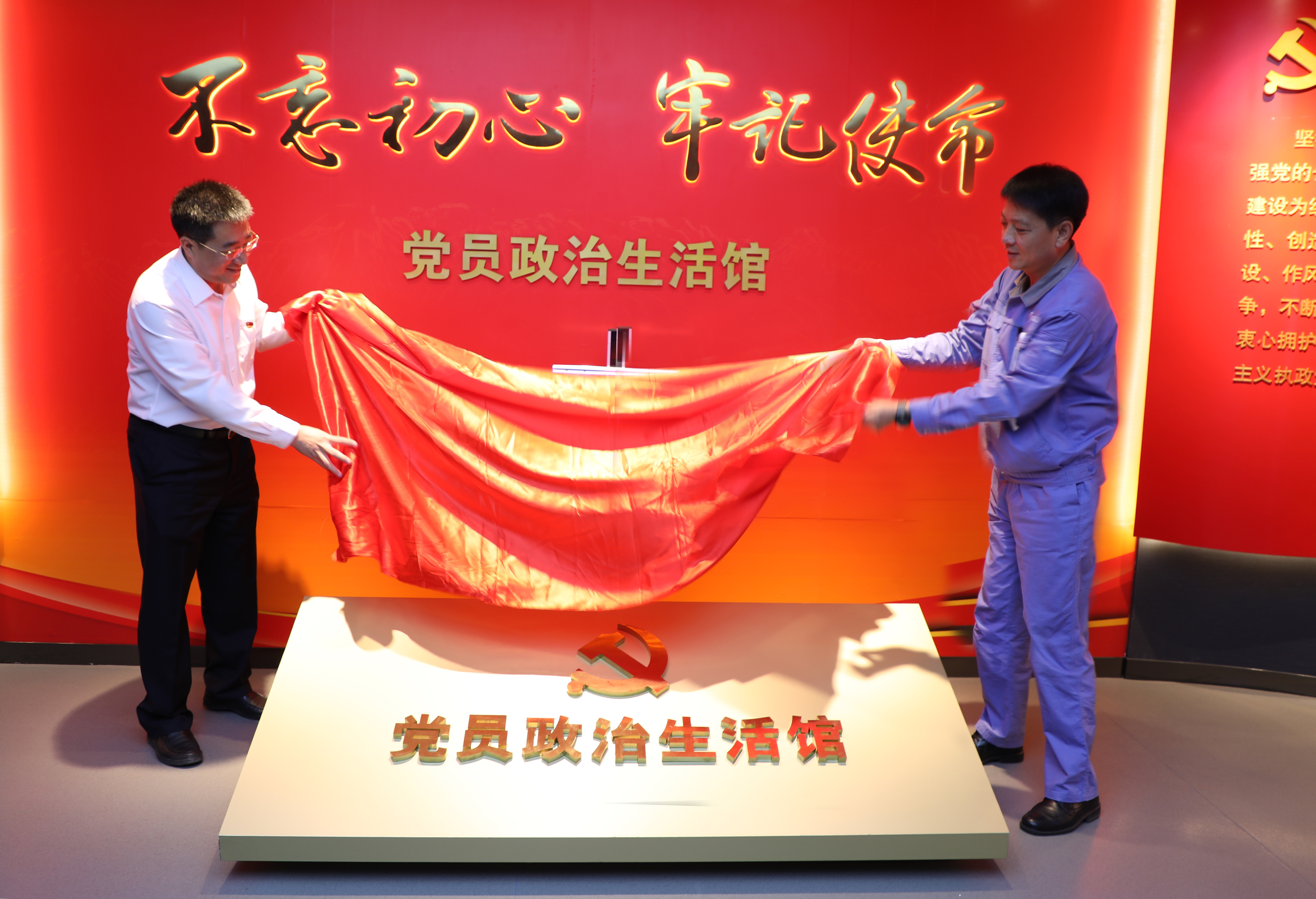 加拿大28预测网