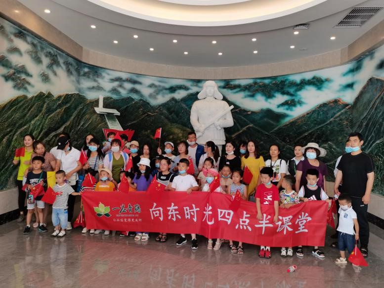 加拿大28预测网