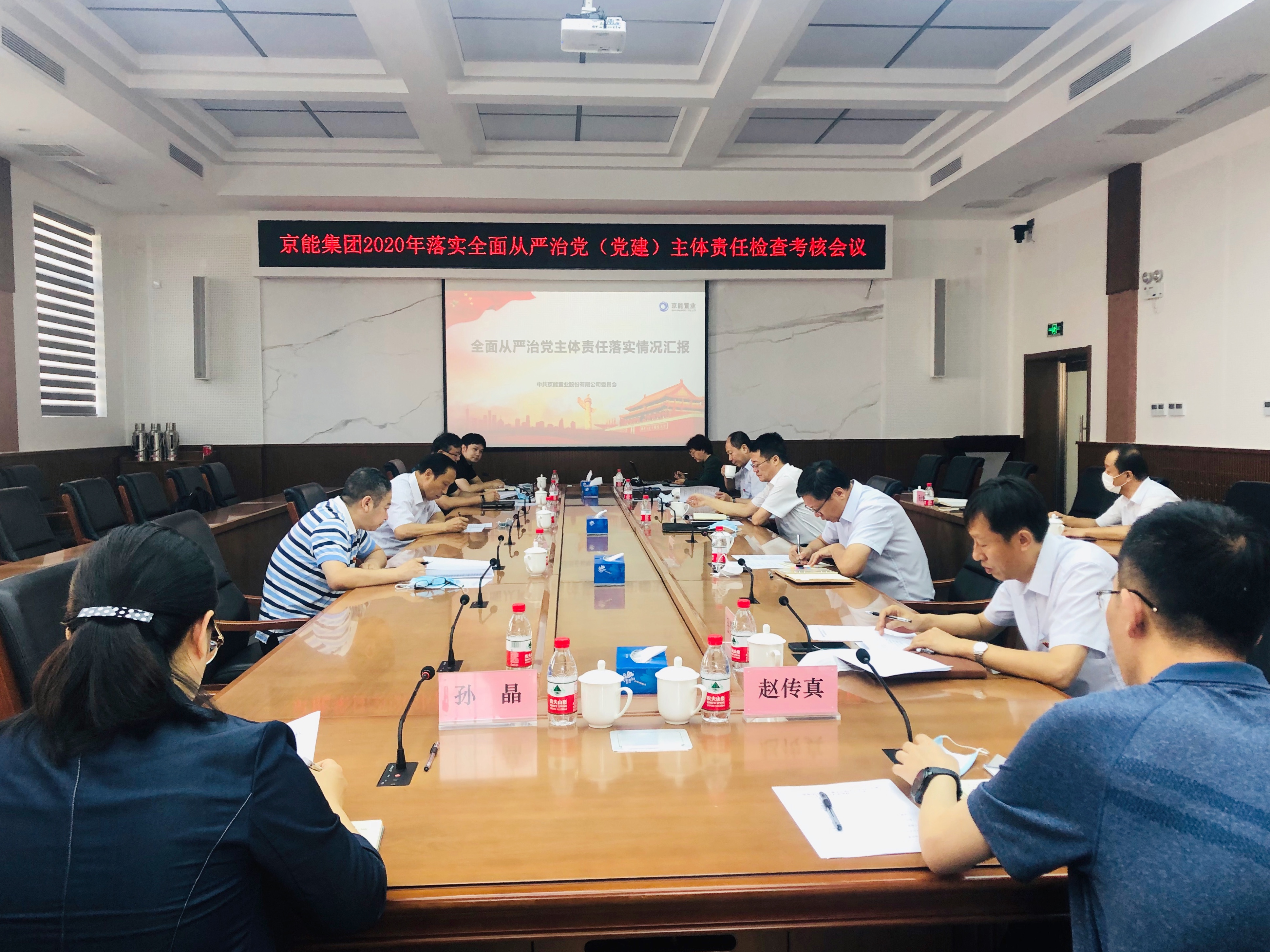 加拿大28预测网