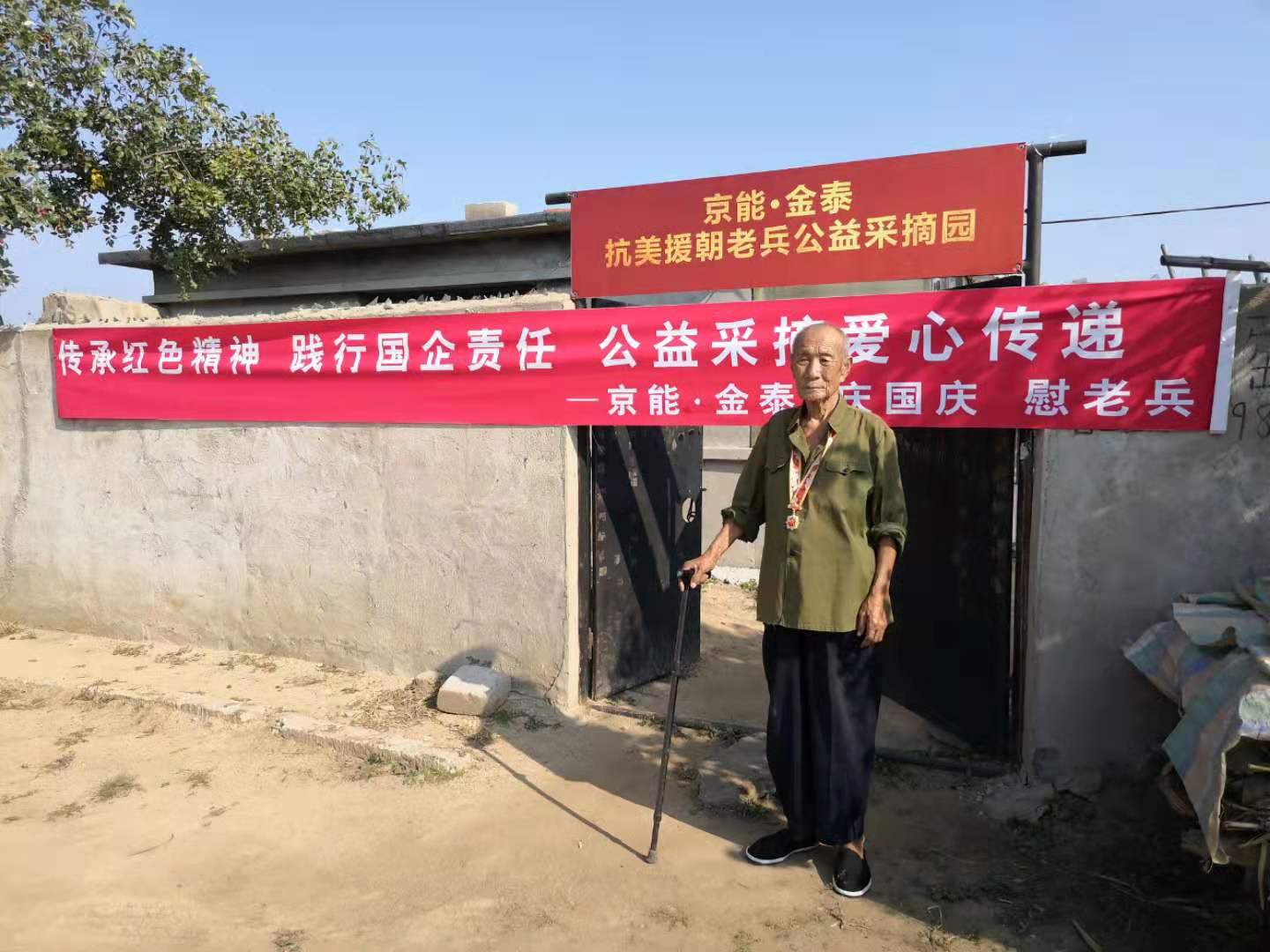 加拿大28预测网