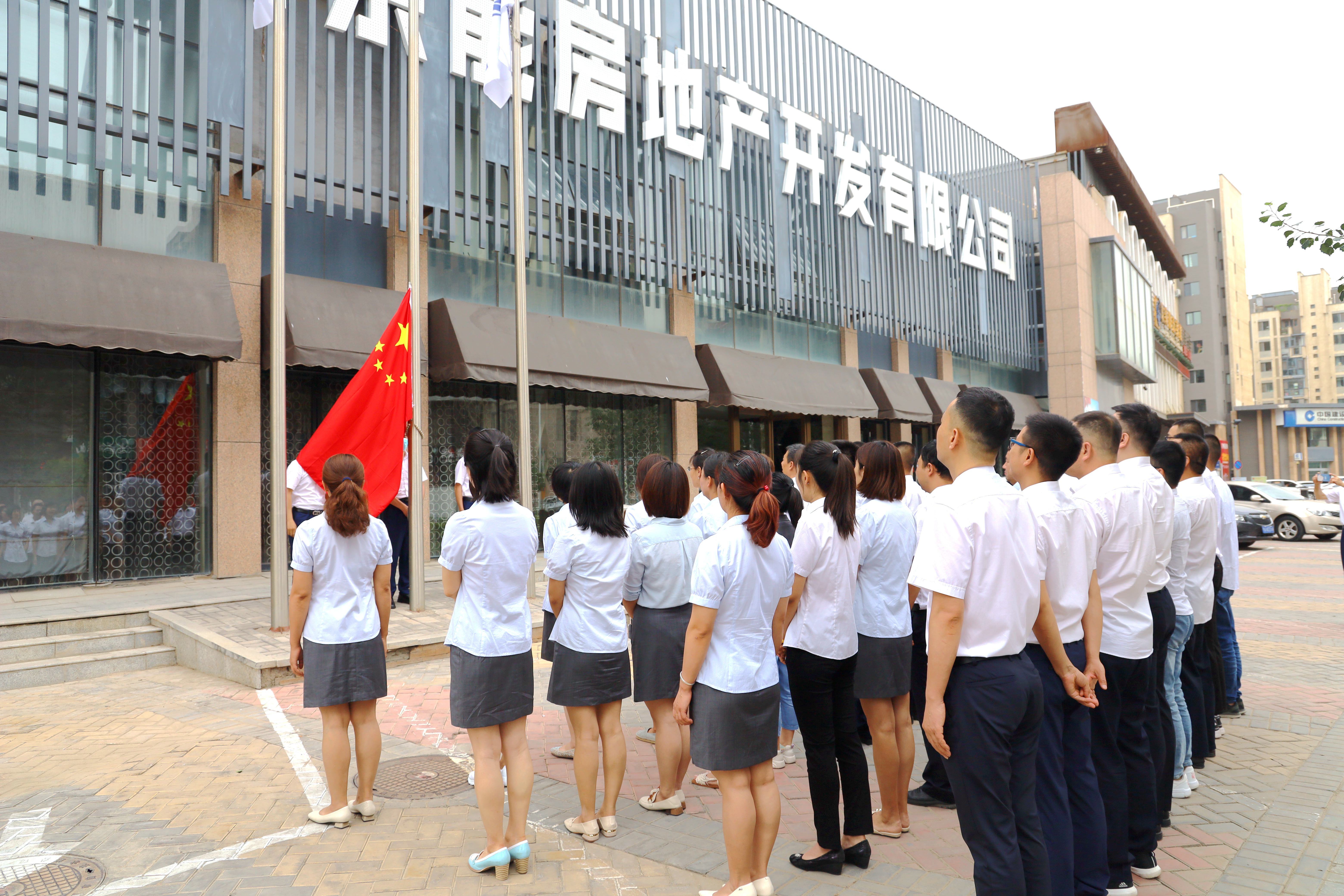 加拿大28预测网