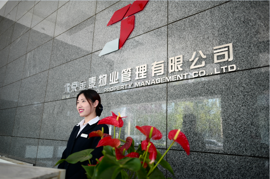 加拿大28预测网