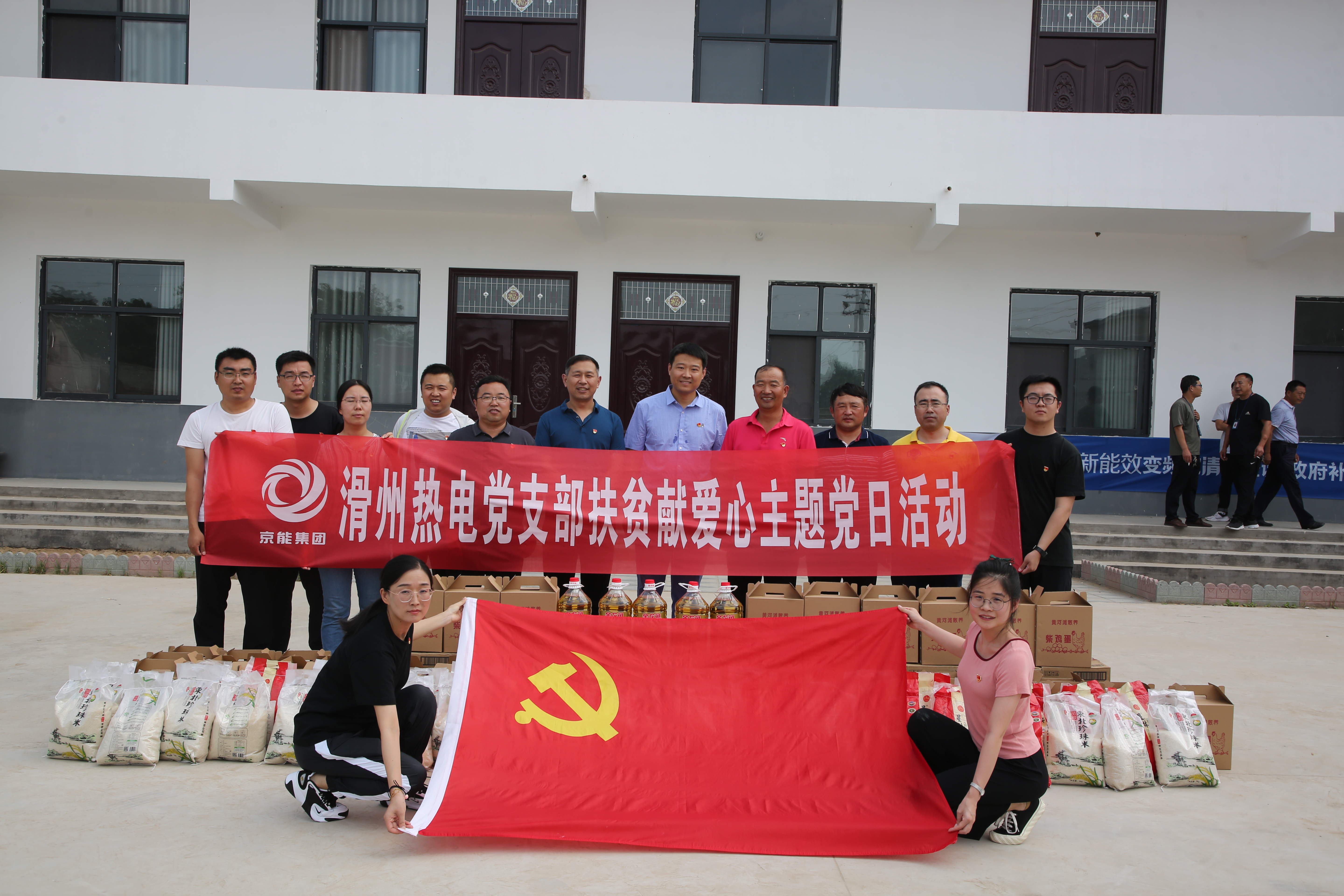 加拿大28预测网