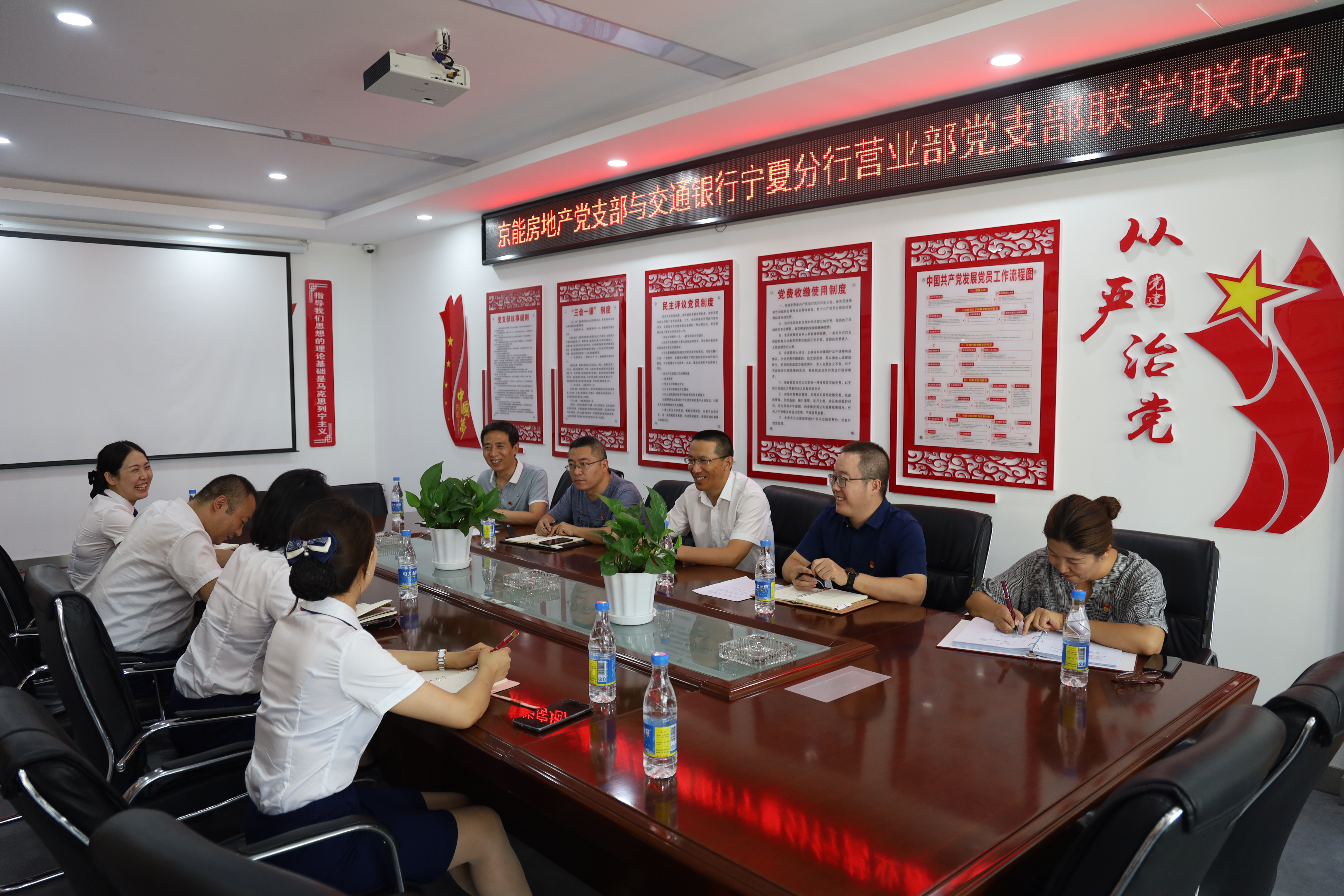 加拿大28预测网