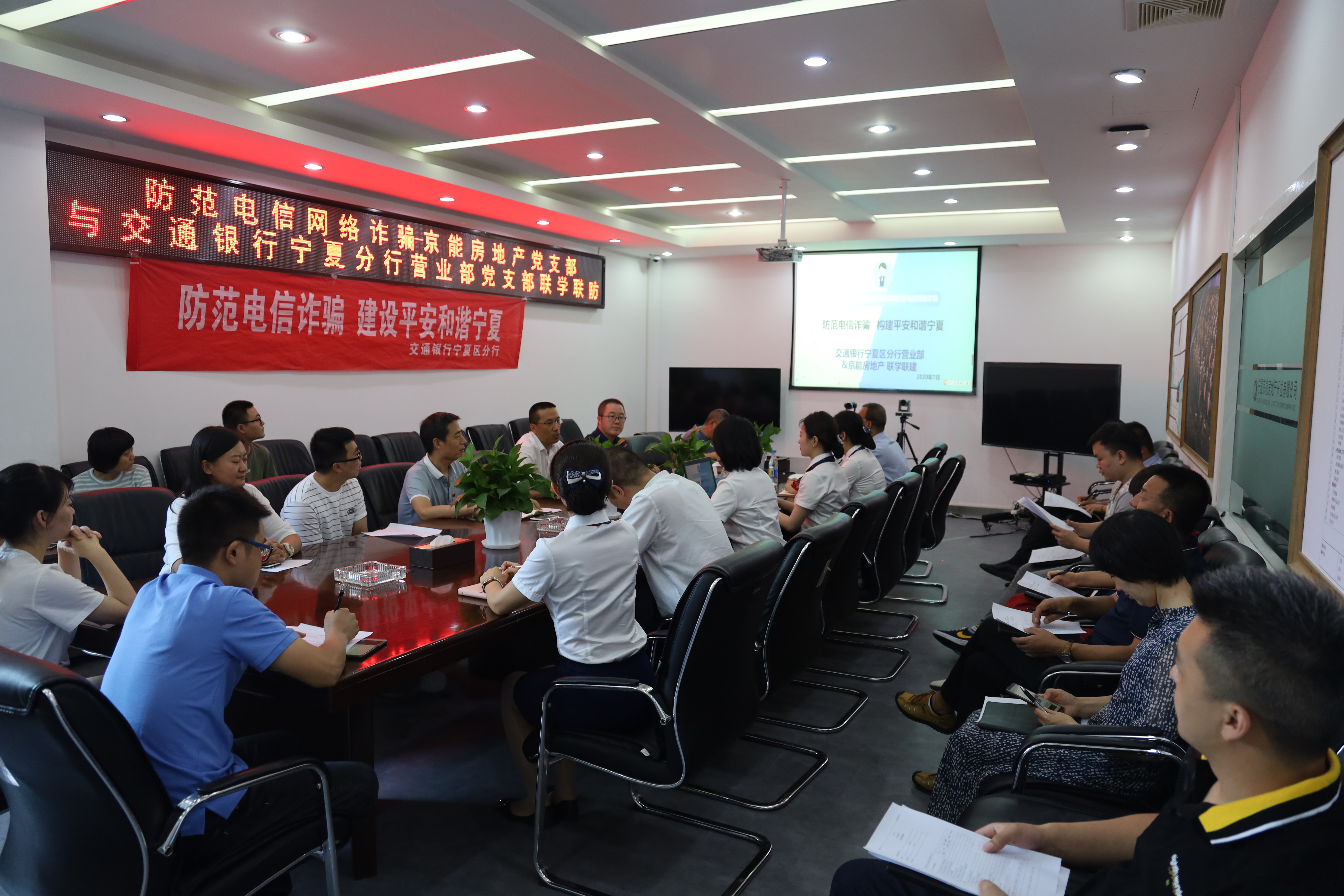 加拿大28预测网