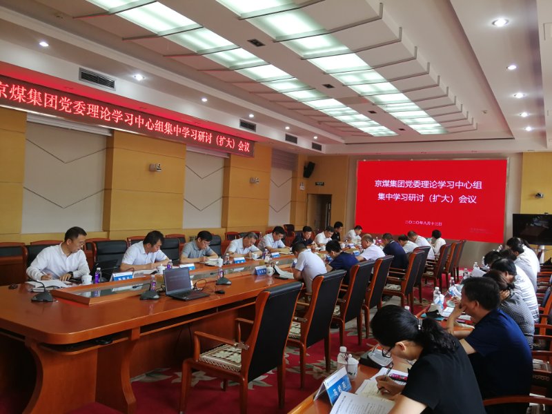 加拿大28预测网