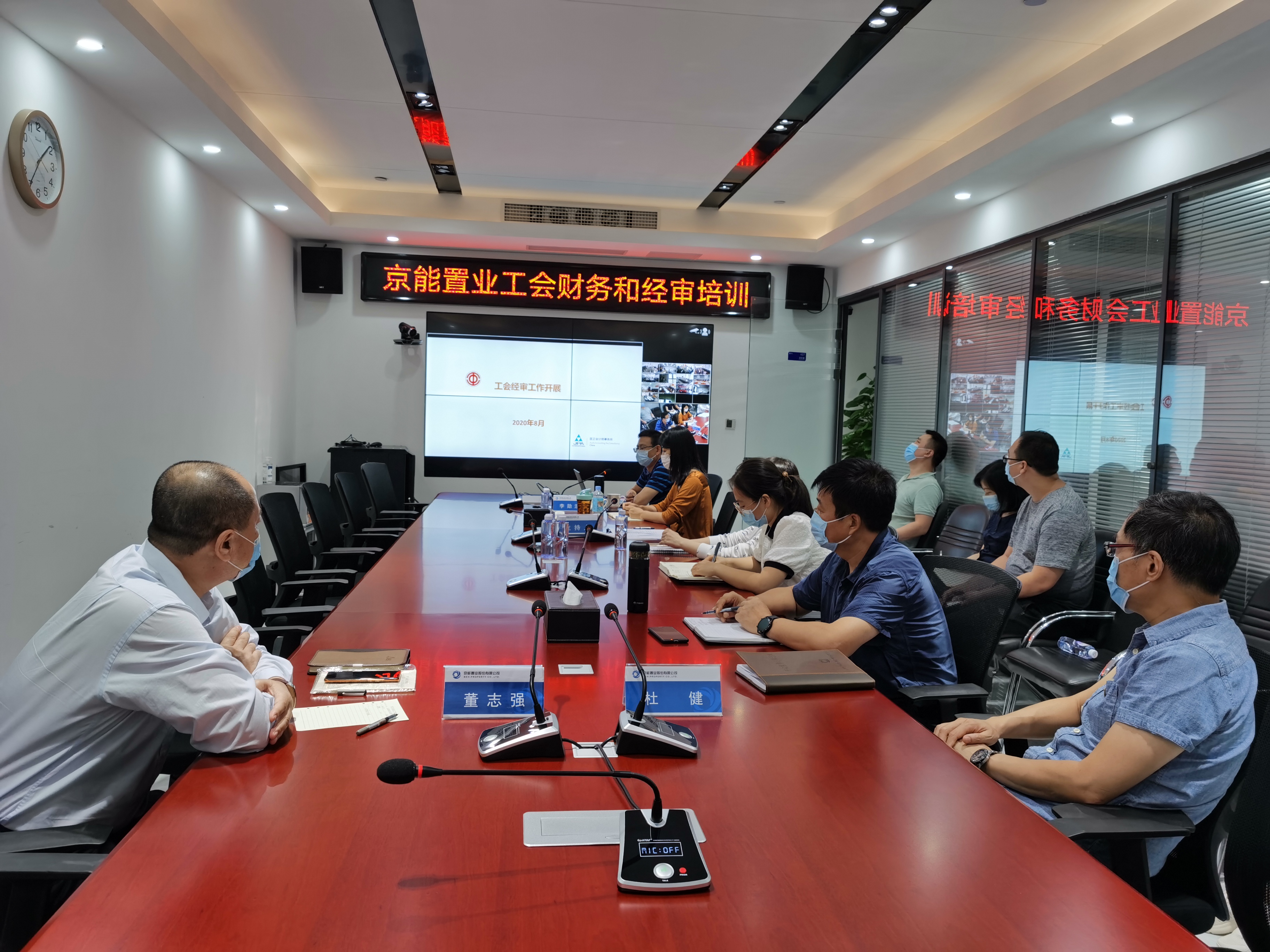 加拿大28预测网