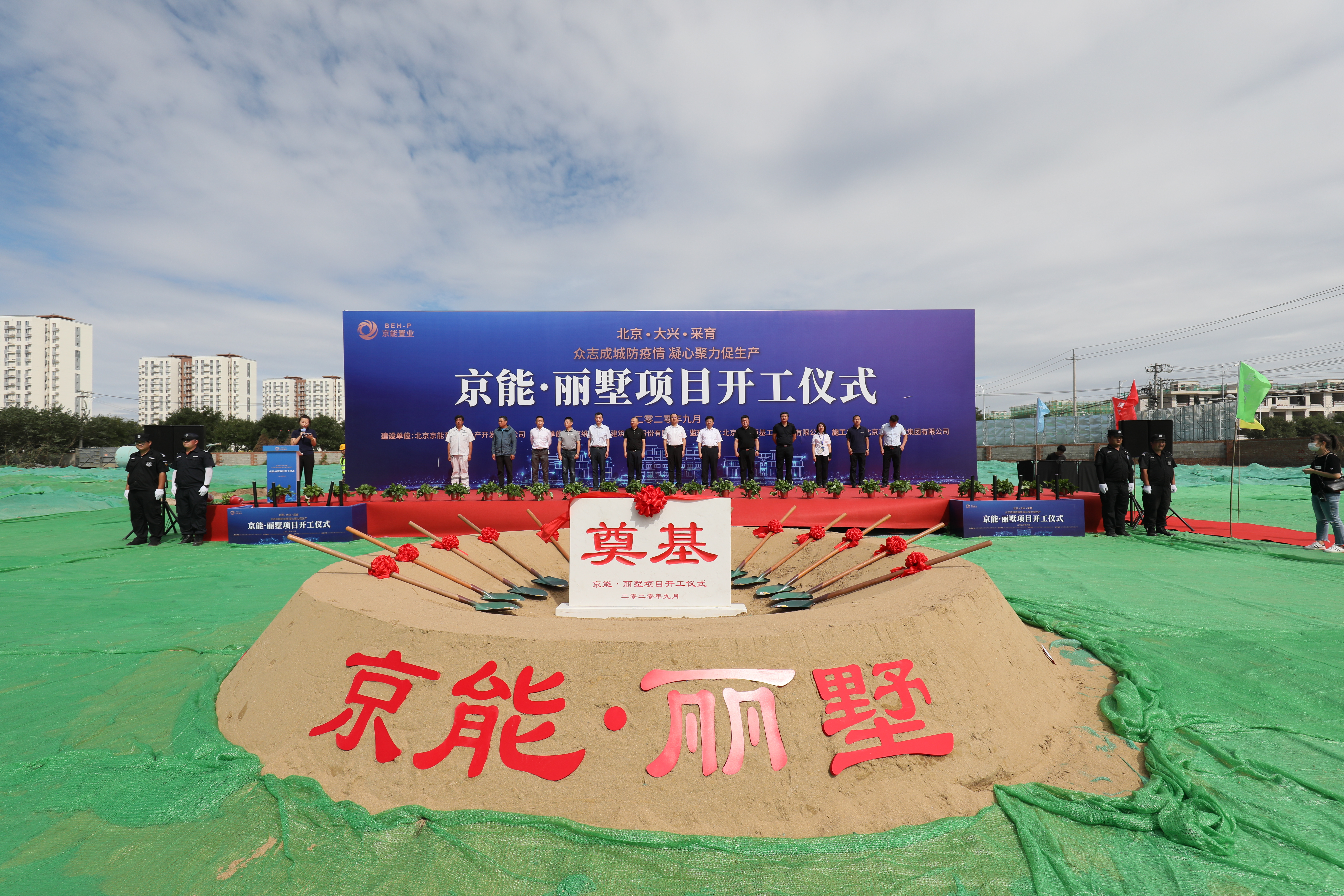 加拿大28预测网