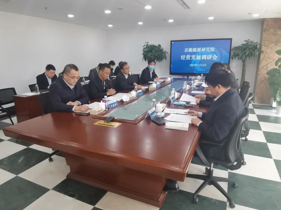 加拿大28预测网