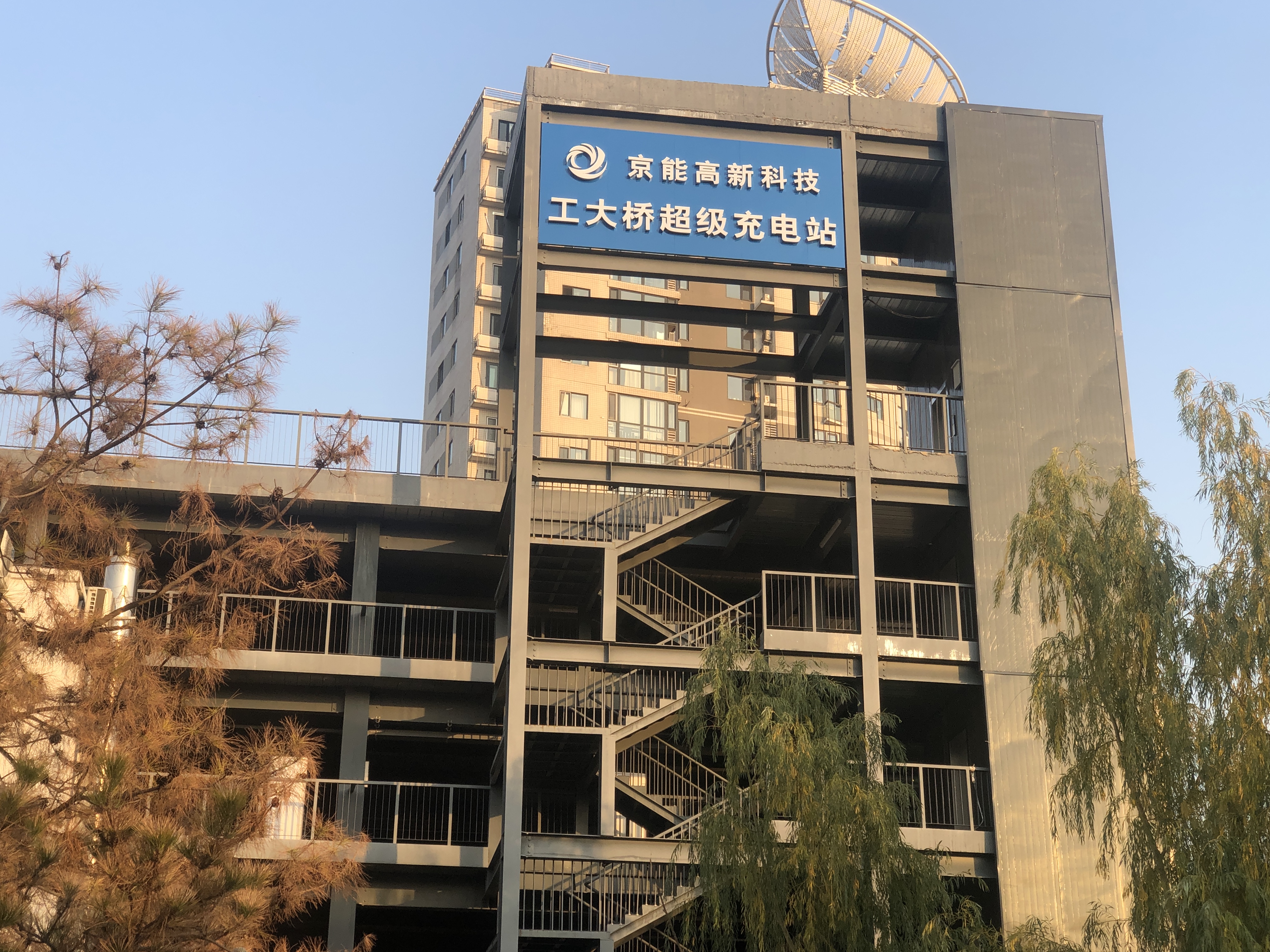 加拿大28预测网