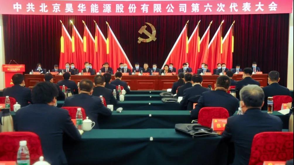 加拿大28预测网