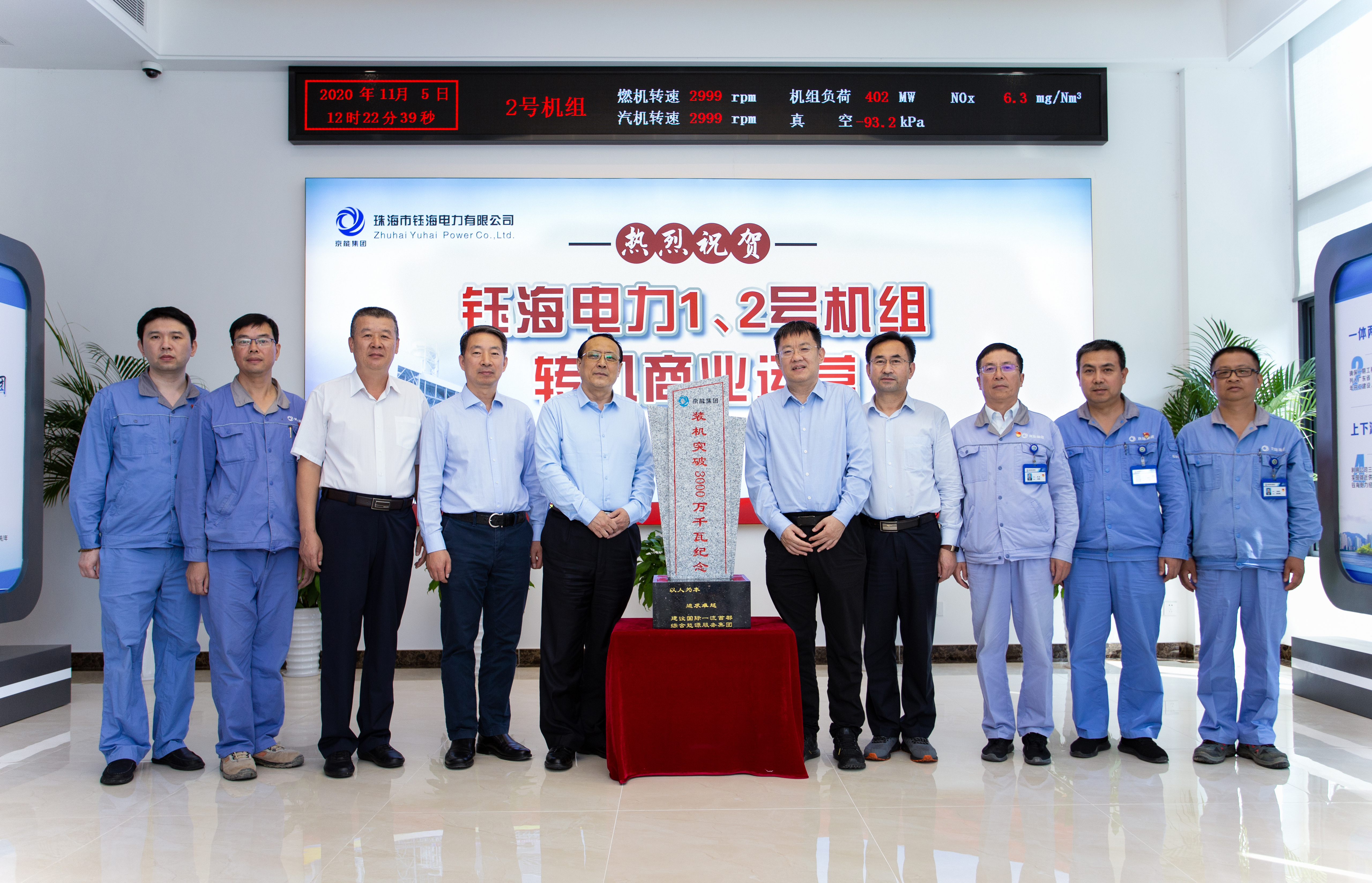 加拿大28预测网