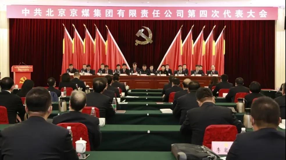 加拿大28预测网