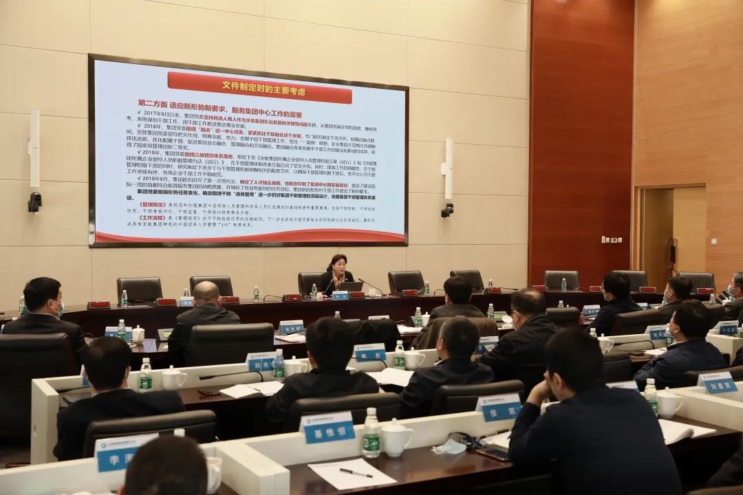 加拿大28预测网