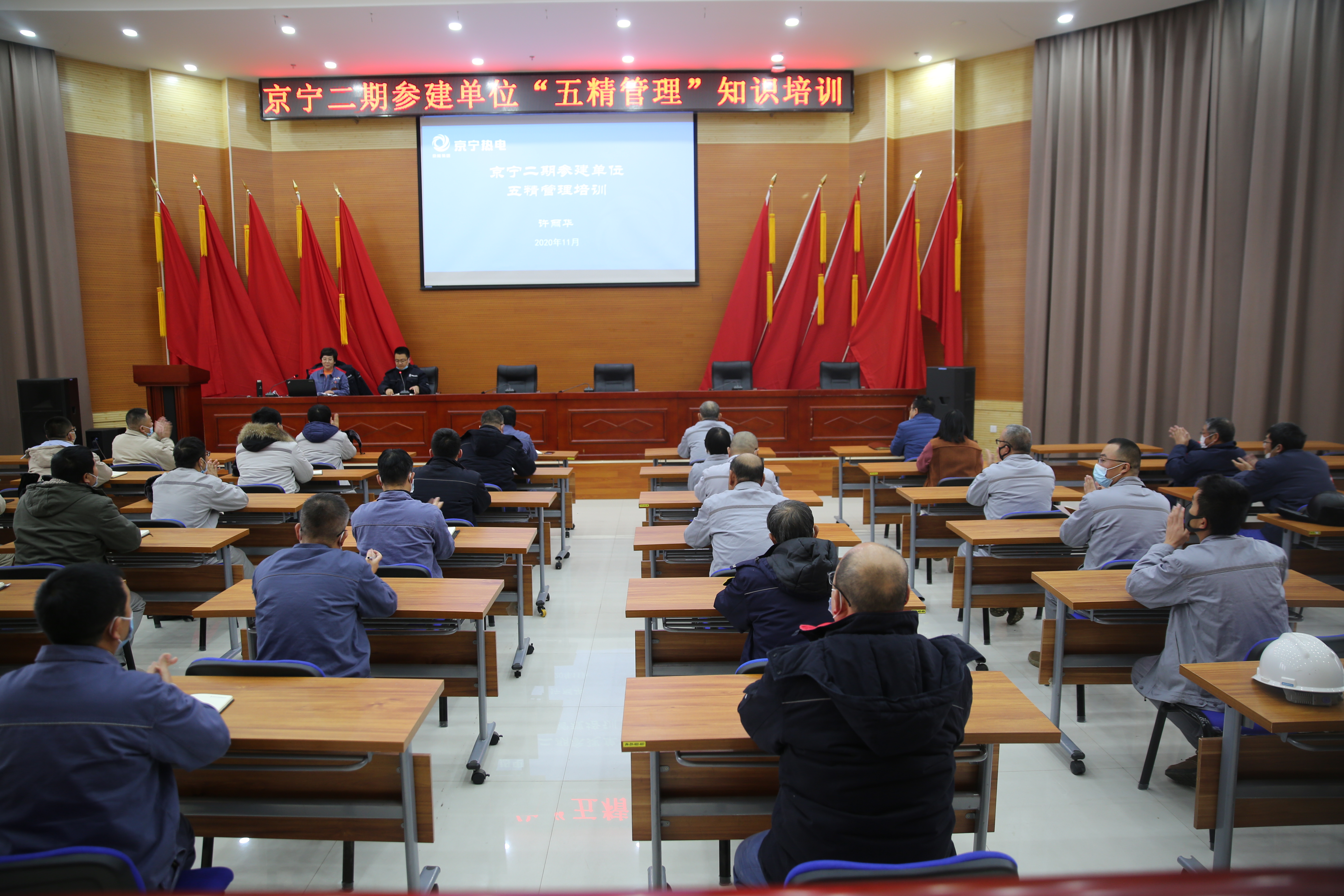 加拿大28预测网