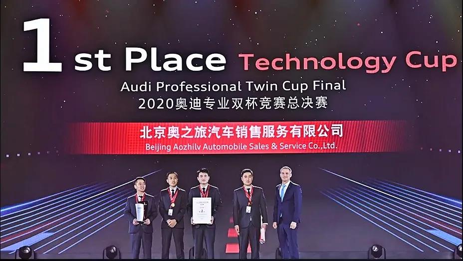 加拿大28预测网