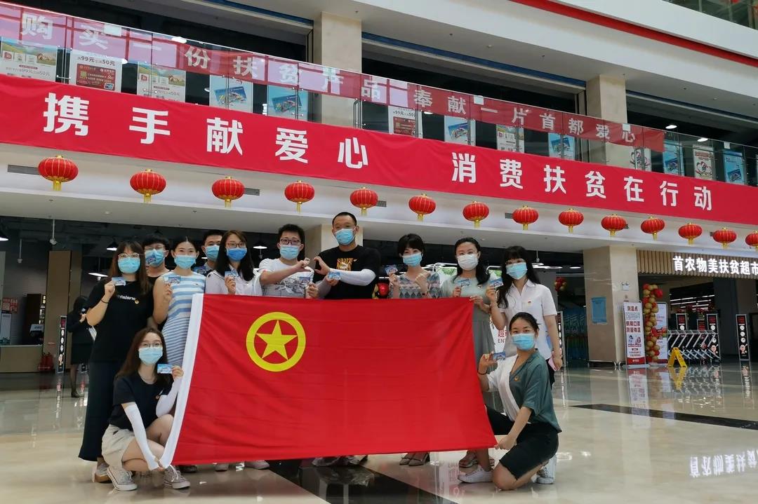 加拿大28预测网