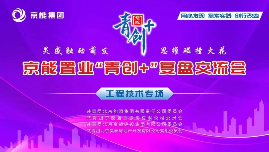 加拿大28预测网