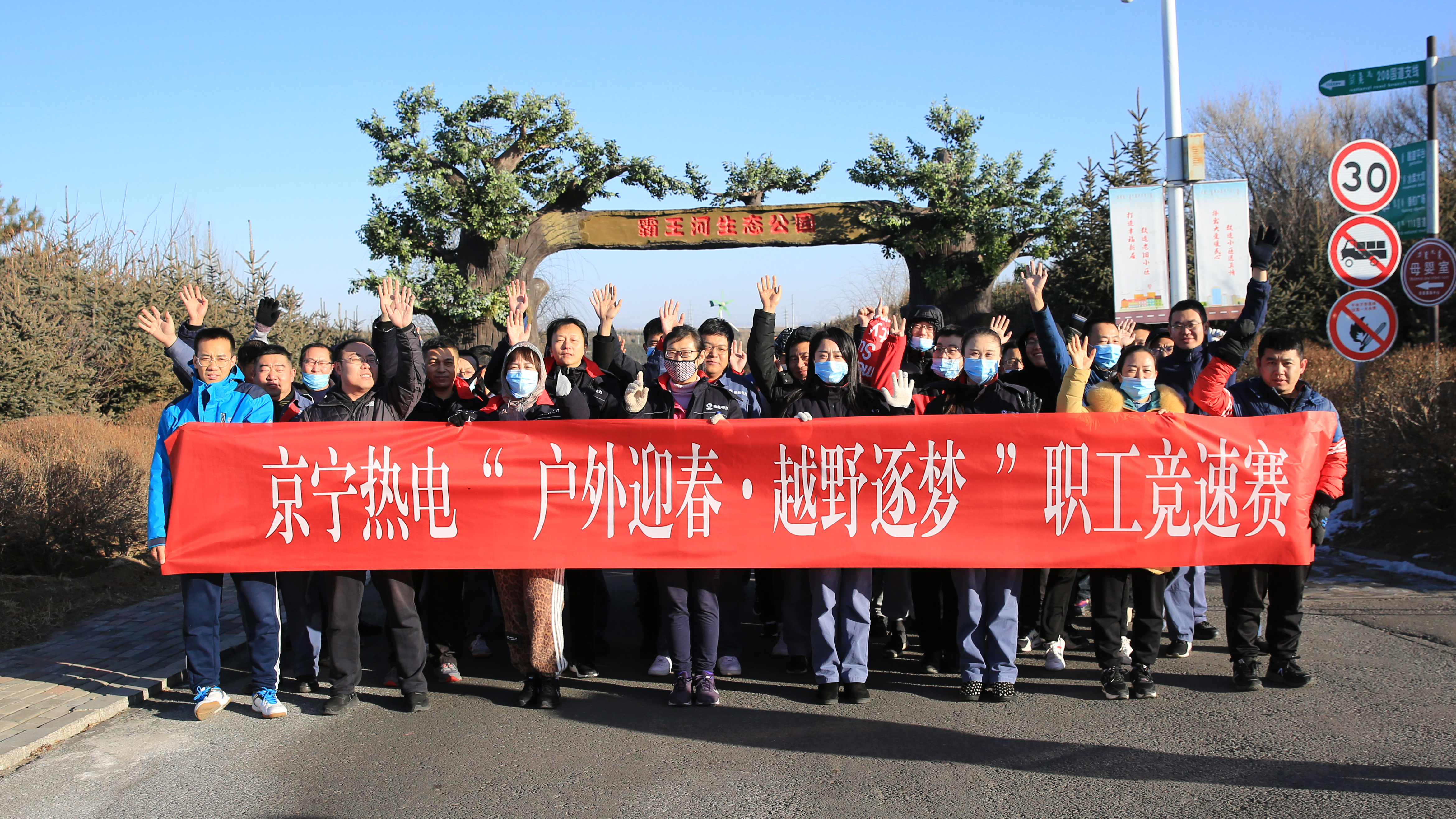 加拿大28预测网