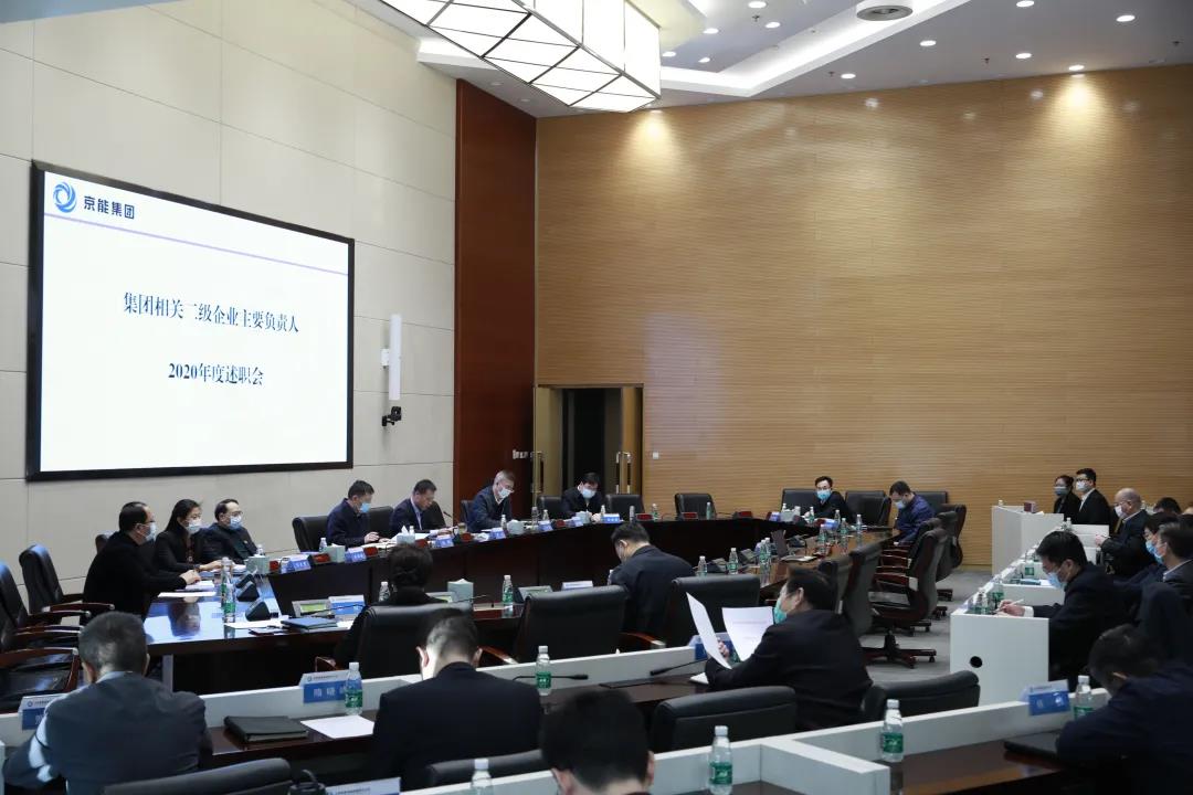 加拿大28预测网