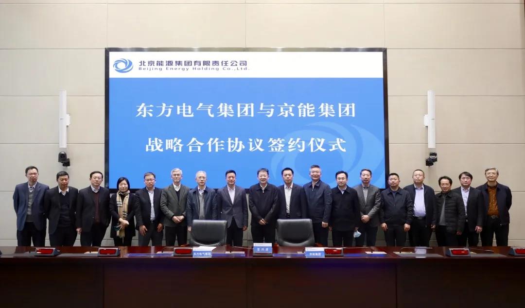 加拿大28预测网