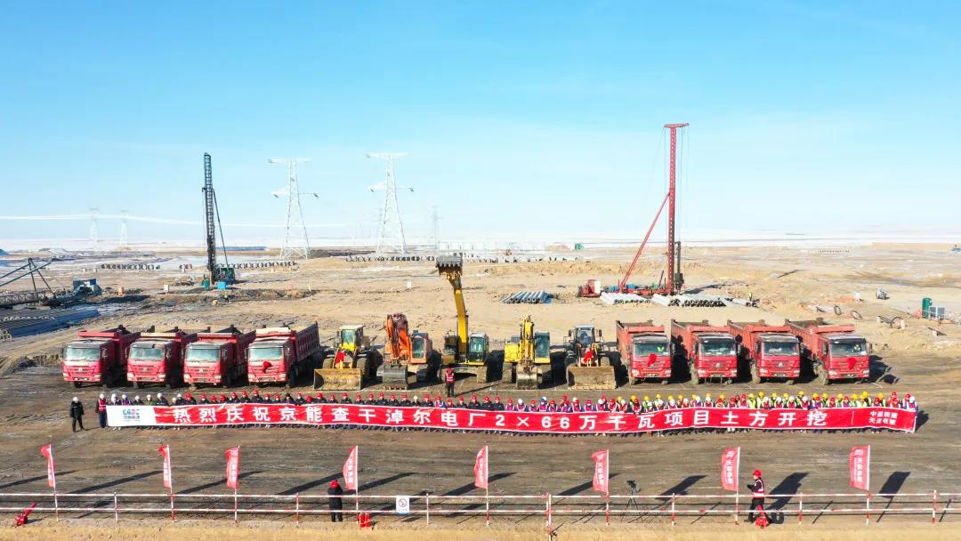 加拿大28预测网