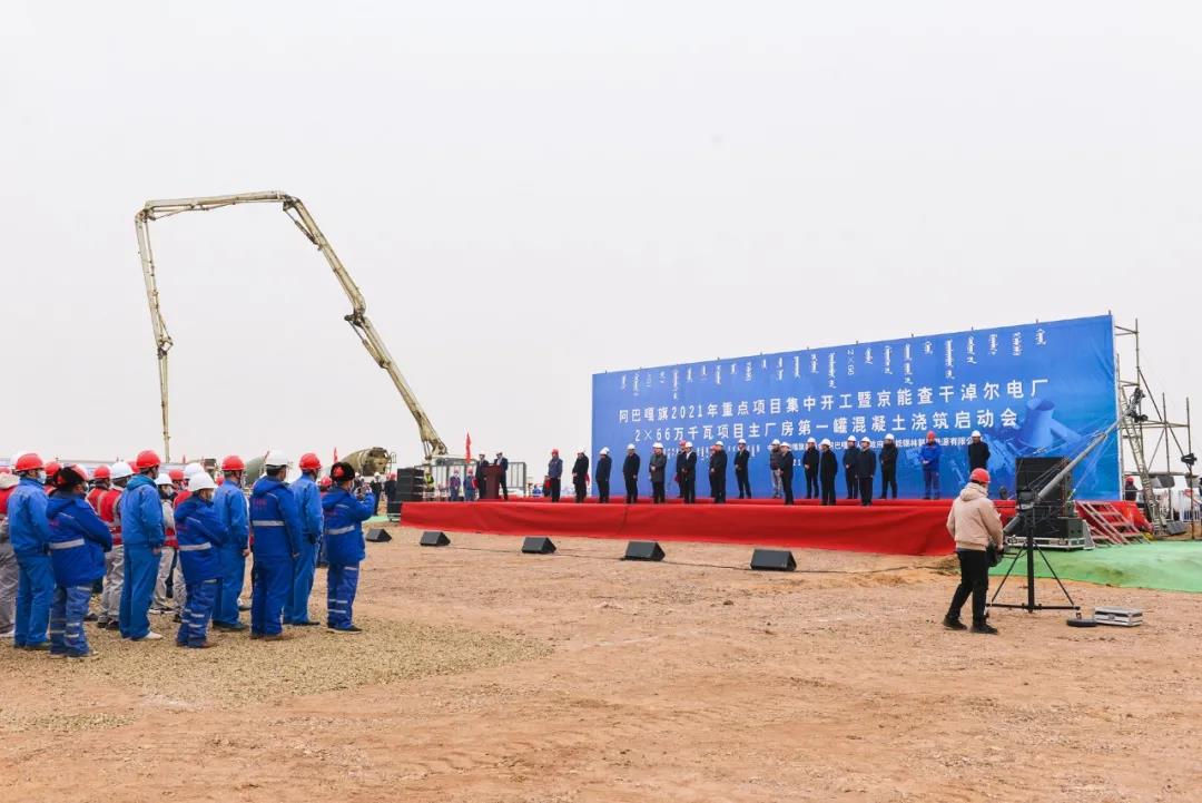 加拿大28预测网